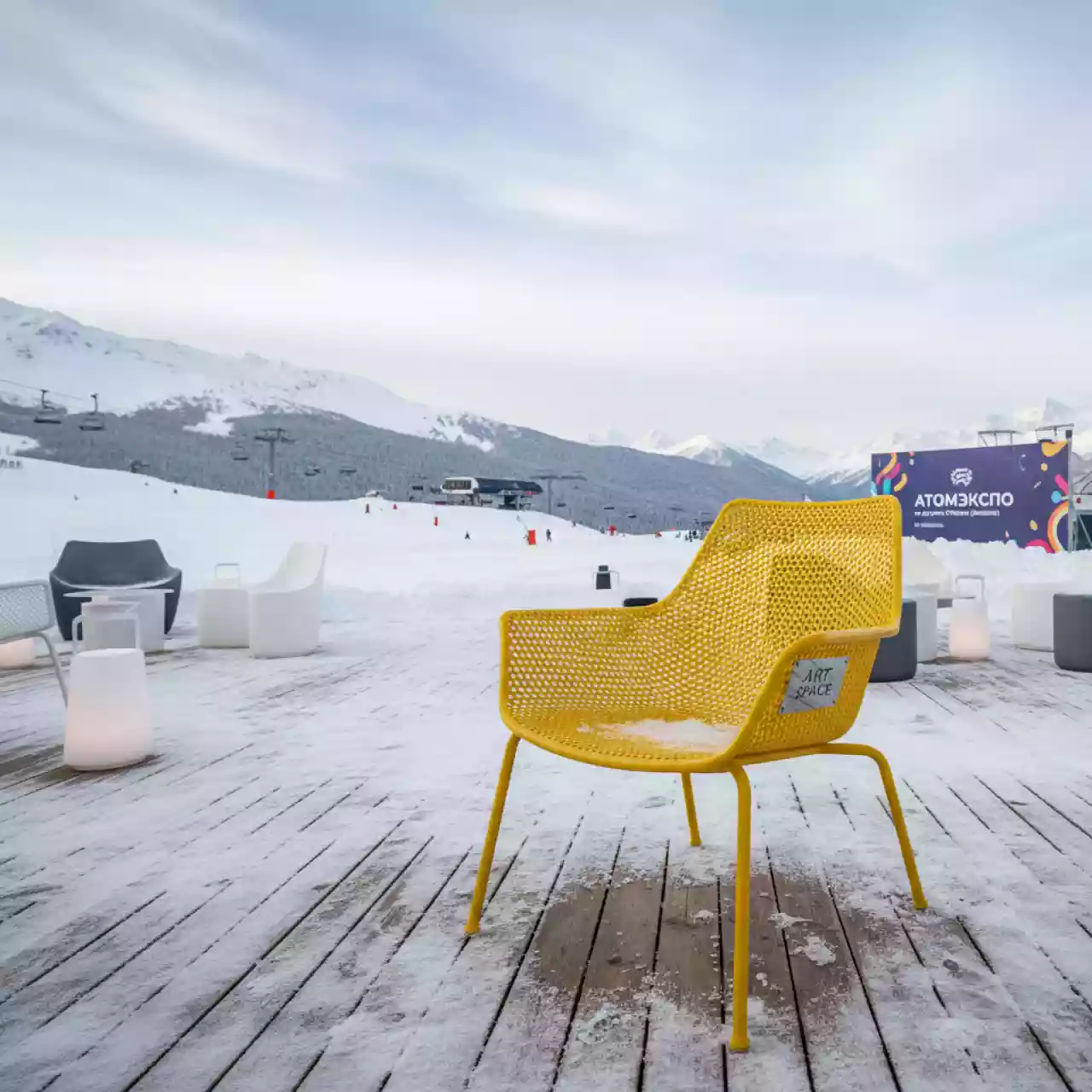 Аренда Кресло пластиковое Air XL желтое на курорте «Газпром» (Альпика) — ART SPACE