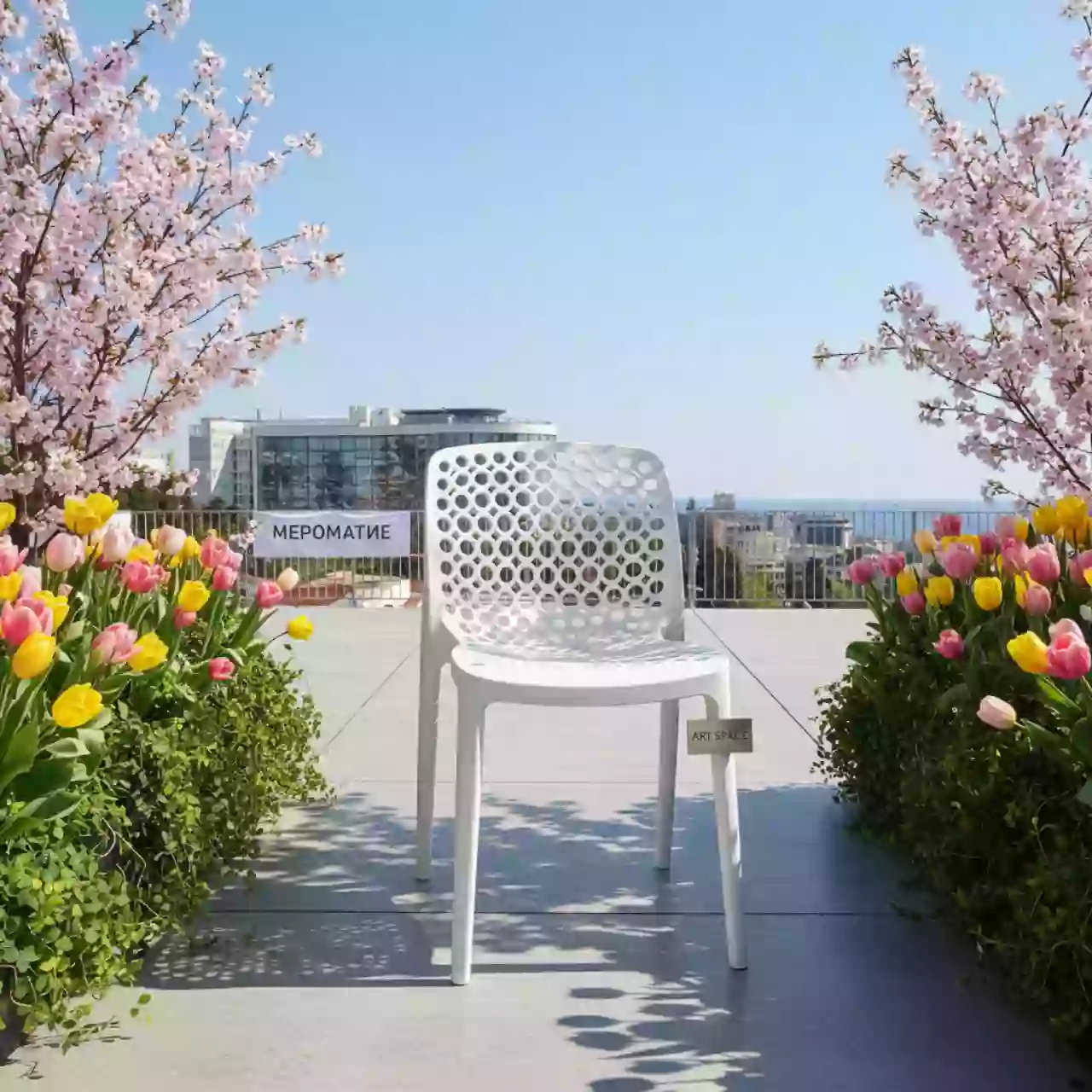 Аренда Кресло пластиковое Clipperton B белое в санатории «Октябрьский» — ART SPACE