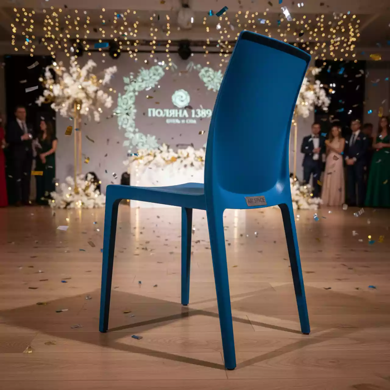 Аренда Кресло пластиковое Cokka в Поляна 1389 Отель и Спа — ART SPACE