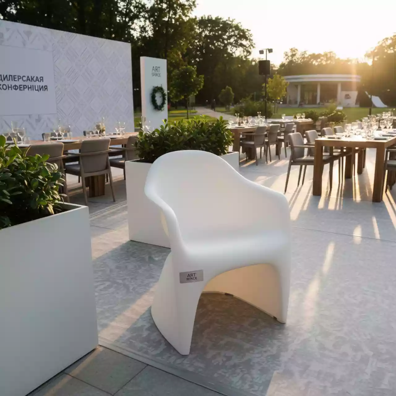 Аренда Кресло пластиковое Opal ML в парке «Ривьера» — ART SPACE
