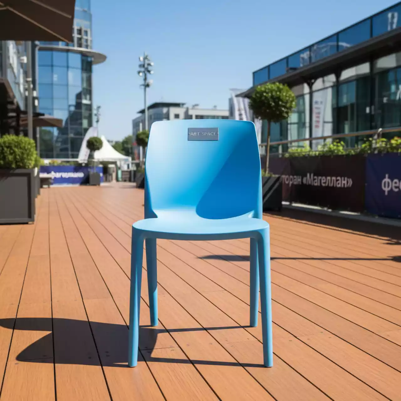 Аренда Кресло пластиковое Riva голубое в ресторане «Магеллан» — ART SPACE