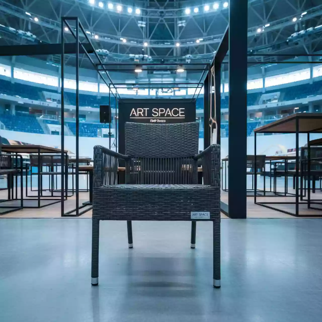 Аренда Кресло плетеное из искусственного ротанга Гляссе гиацинт графит в ледовом дворце «Большой» — ART SPACE