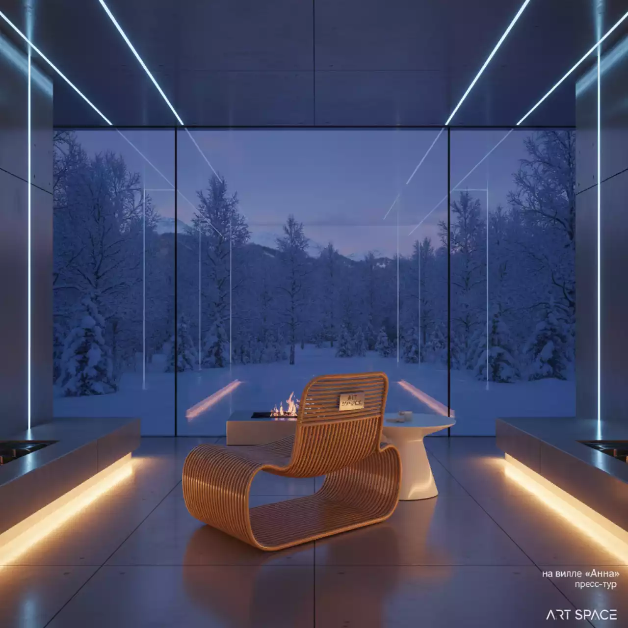 Аренда Кресло плетеное Пеланги К мед на вилле «Анна» — ART SPACE