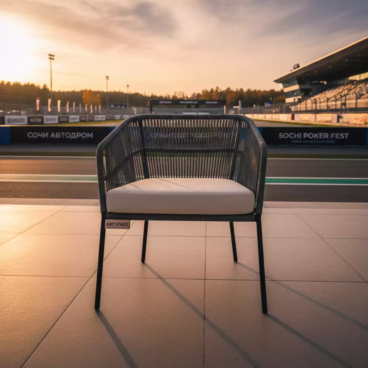 Аренда Кресло плетеное с подушкой Babila Twist на Сочи Автодроме — ART SPACE