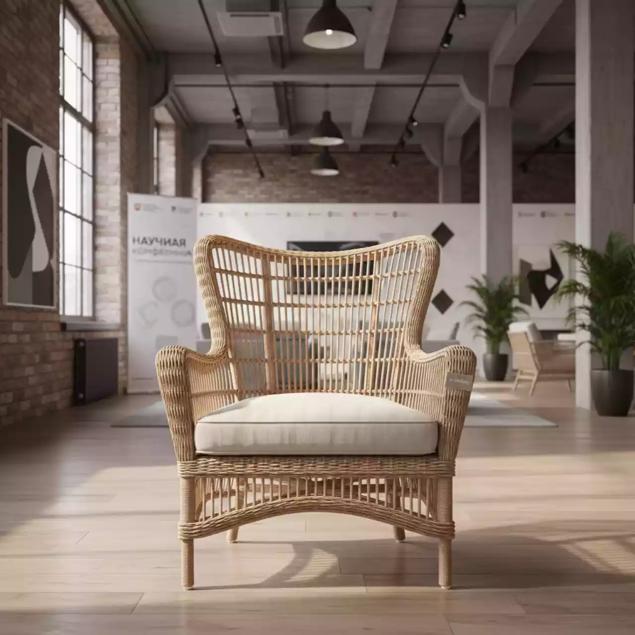 Аренда Кресло плетеное Y350G W1289 pale в Гранд Отель Поляна — ART SPACE