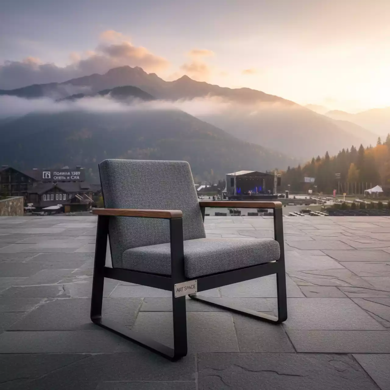 Аренда Кресло Quadro алюминий термоясень черный янтарь ткань Mossle 994 серый в Поляна 1389 Отель и Спа — ART SPACE