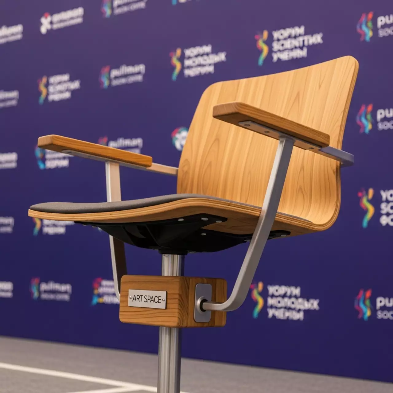 Аренда Кресло регулируемое Lerum тик в Pullman Sochi Centre — ART SPACE