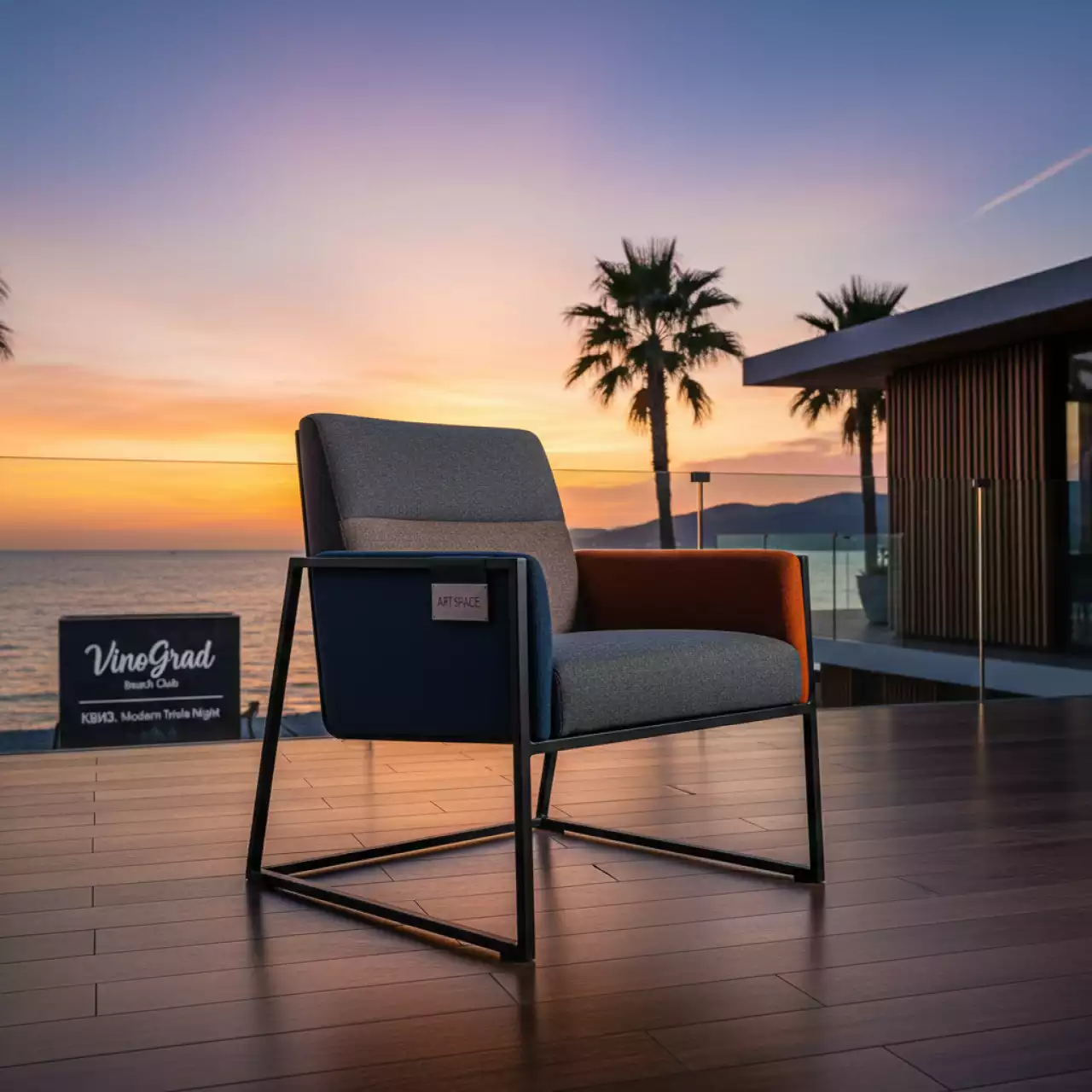 Аренда Кресло с обивкой Betibu SL P в пляжном комплексе VinoGrad — ART SPACE