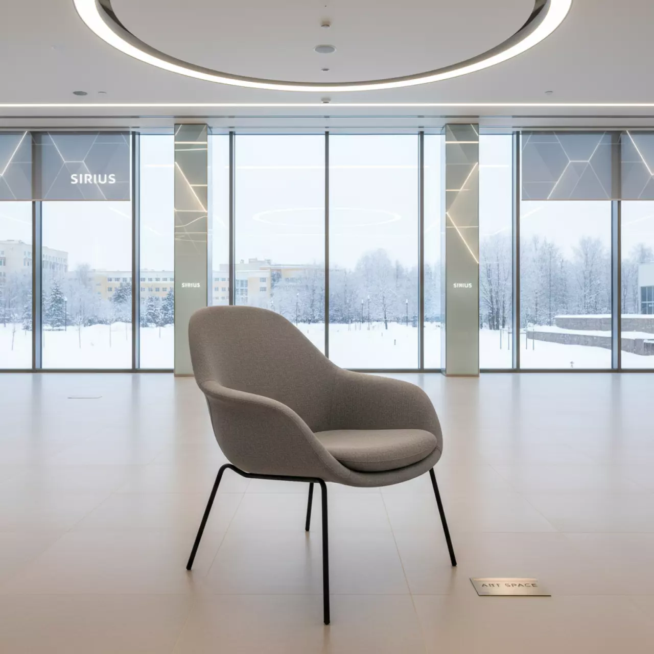 Аренда Кресло Shell grey в Университете «Сириус» — ART SPACE