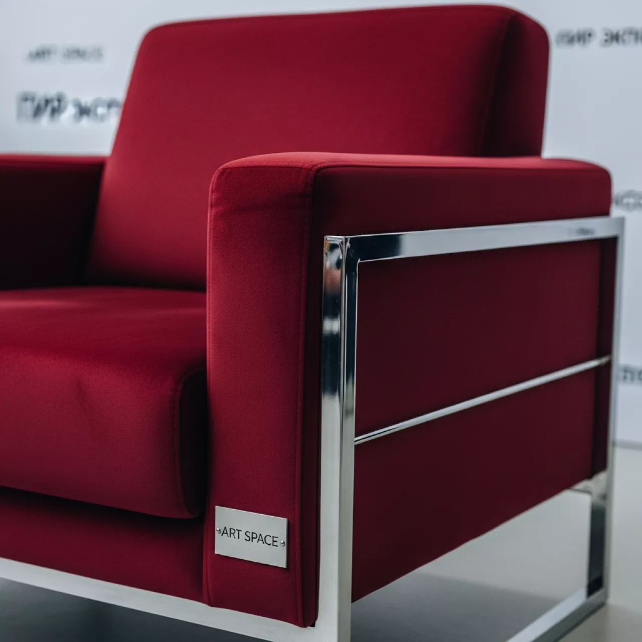 Аренда Кресло silver wine Andrian в ресторане «Магеллан» — ART SPACE