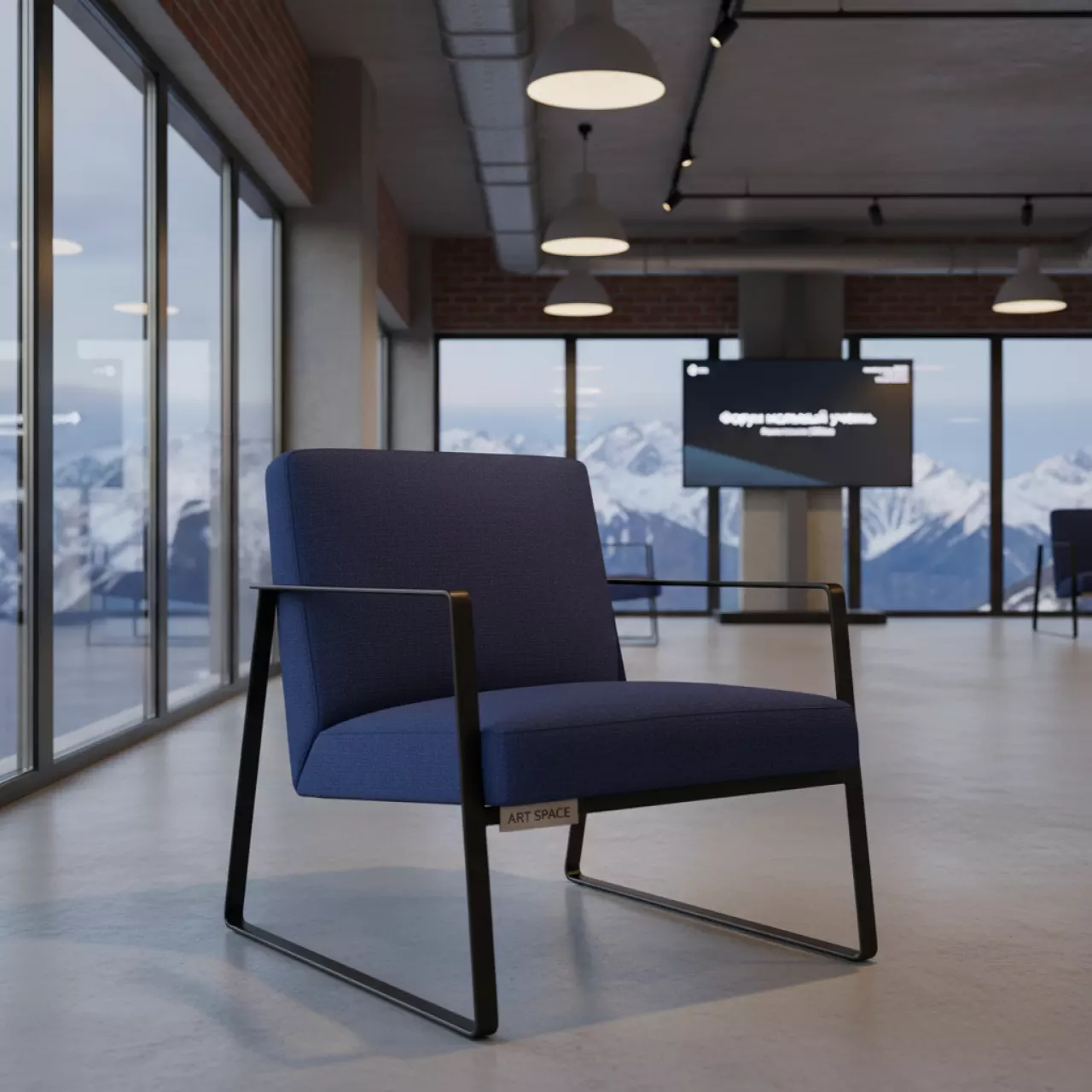 Аренда Кресло Suit Rosa Peak (2320м) — ART SPACE