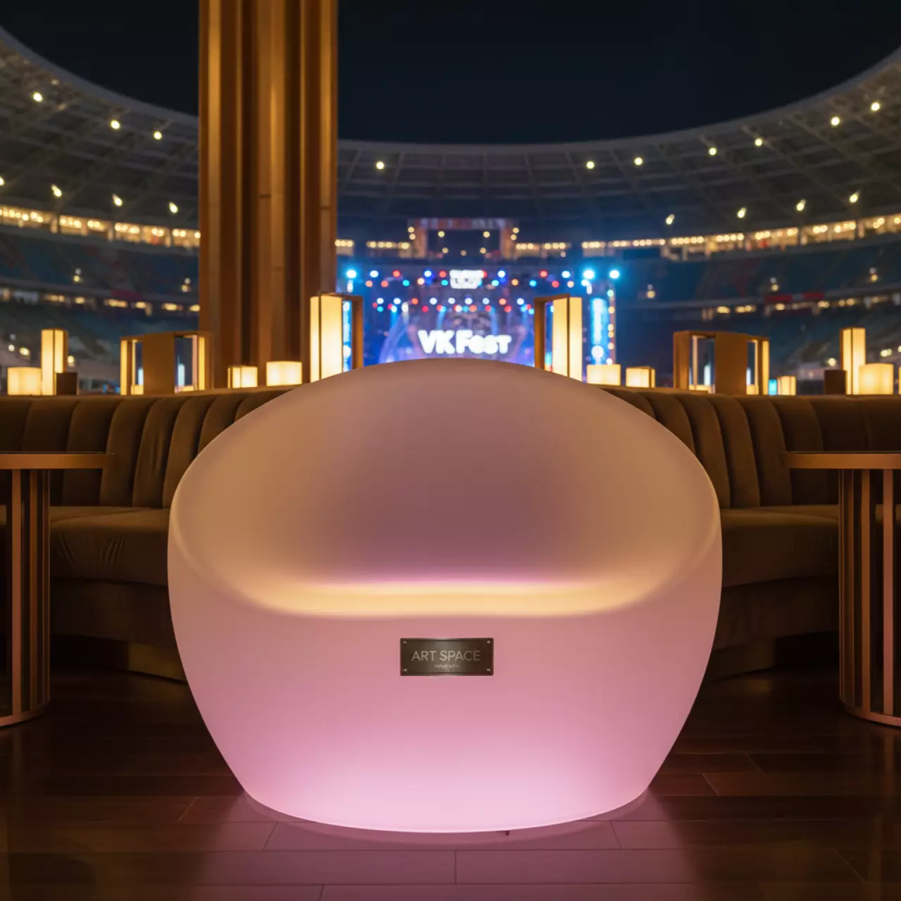 Аренда Кресло светодиодное Sofa диаметр 60 см в VK Stadium Sirius — ART SPACE