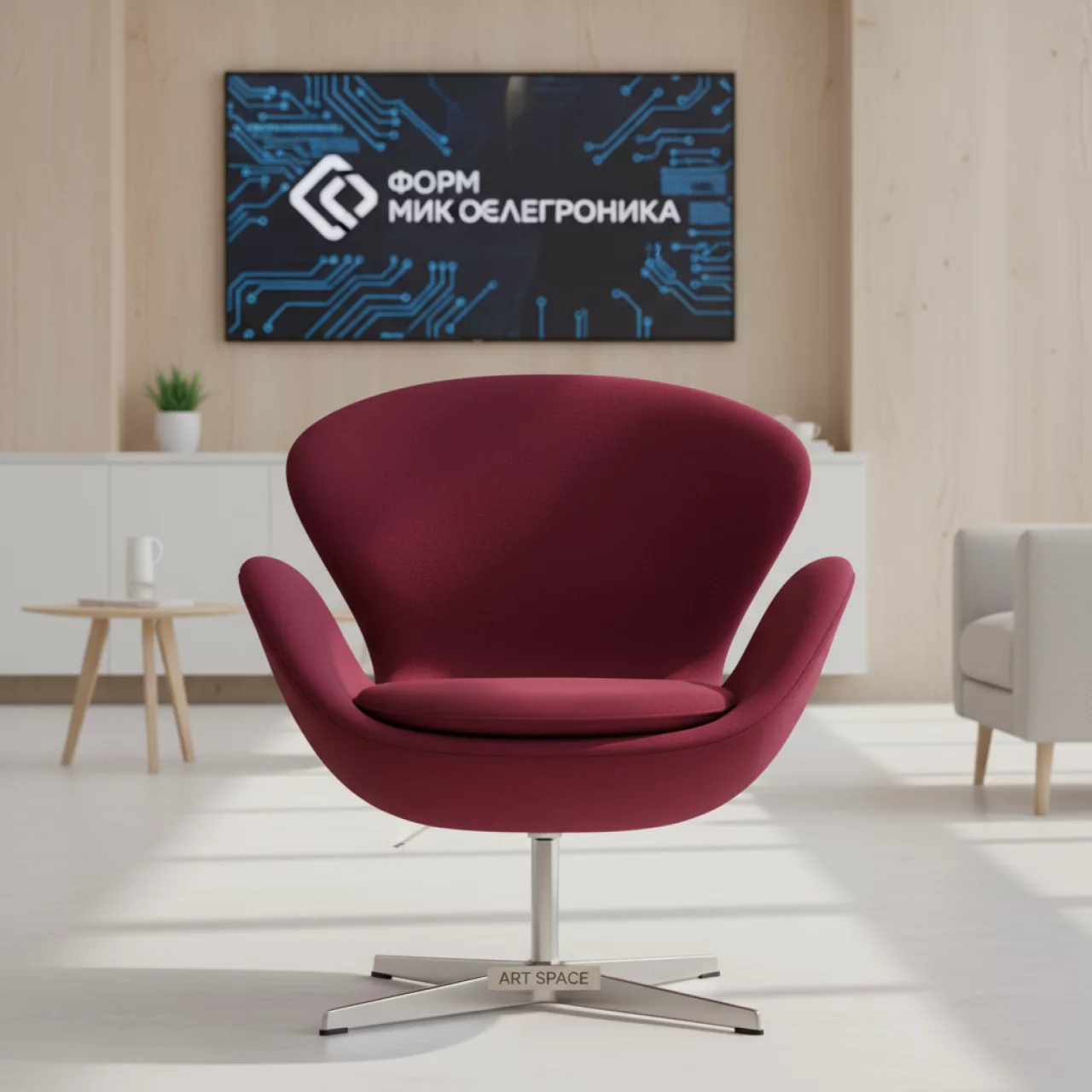 Аренда Кресло Swan Chair красный в Imeretinskiy Hotel — ART SPACE