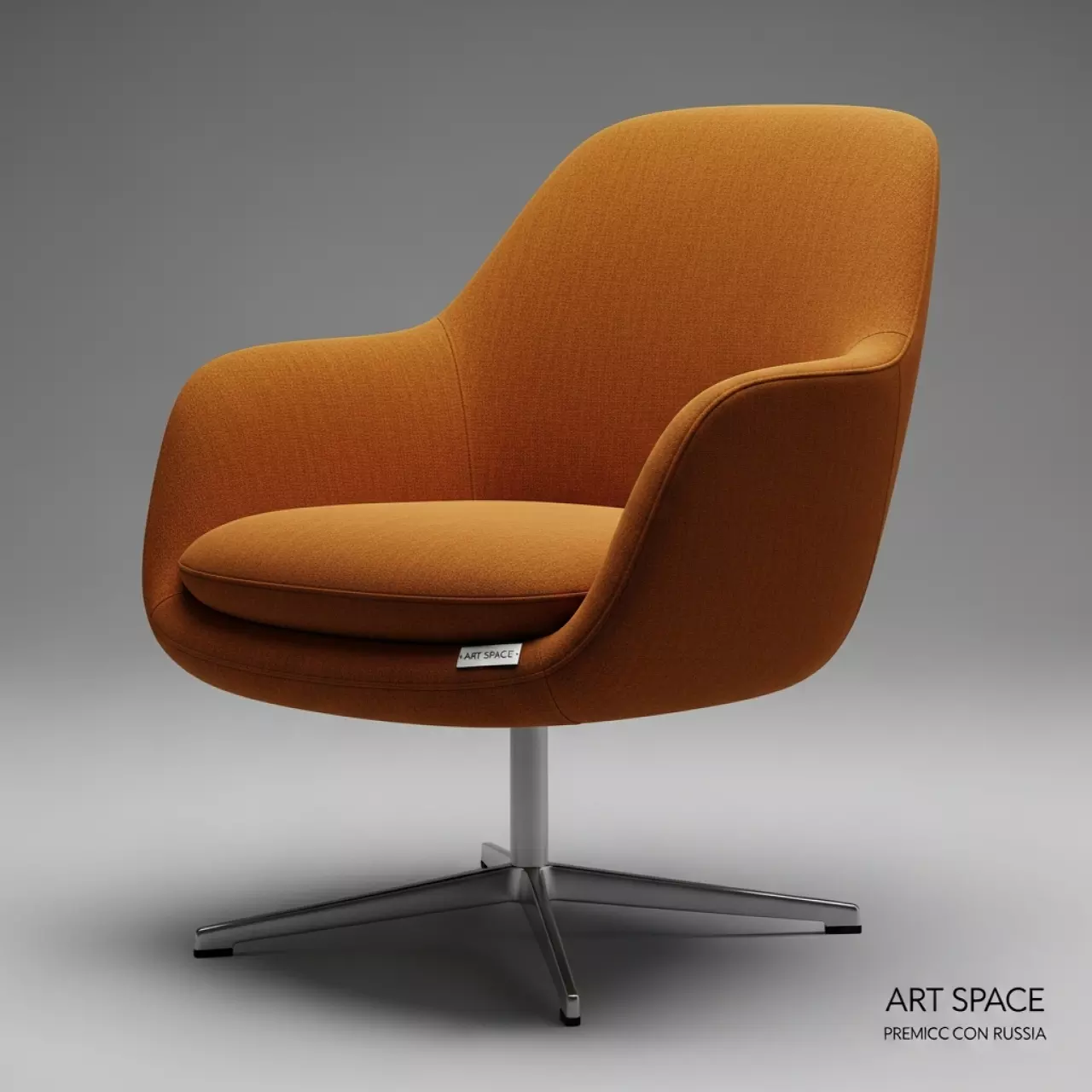 Аренда Кресло Tulip с подлокотниками в Courtyard by Marriott Sochi — ART SPACE