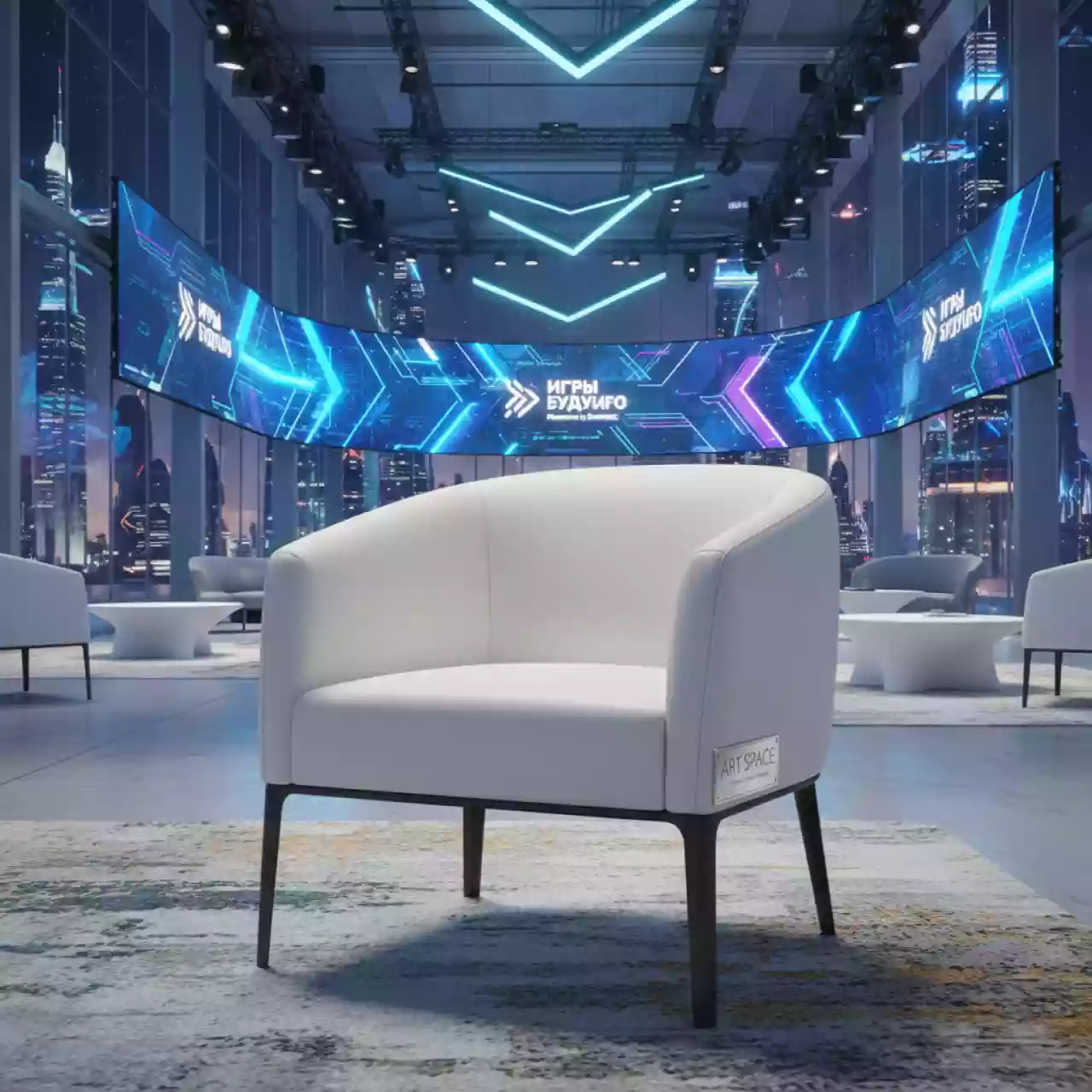 Аренда Кресло Tullsta белое из экокожи 04 266WT в Panorama by Mercure — ART SPACE