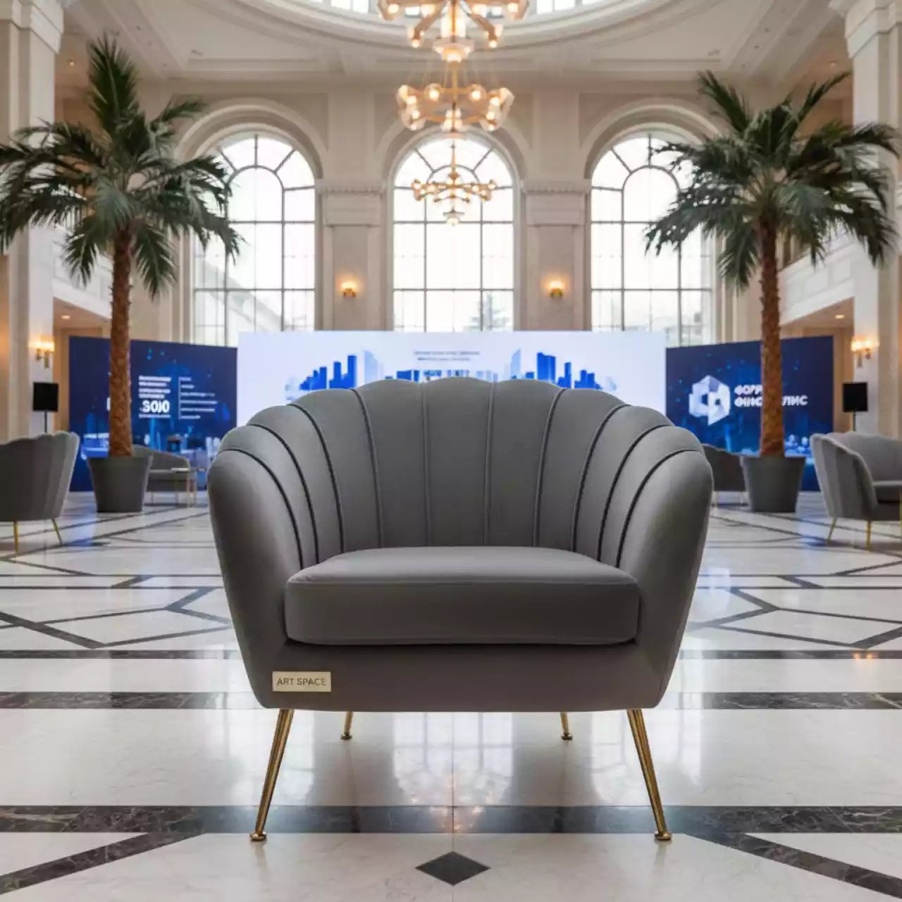 Аренда Кресло Венеция серое в Swissôtel Resort Sochi Kamelia — ART SPACE