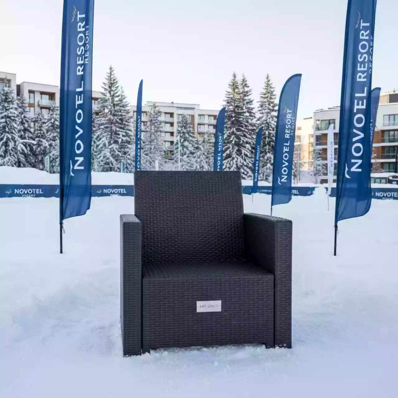 Аренда Кресло Ялта темно коричневое пластик под искусственный ротанг в Novotel Resort — ART SPACE