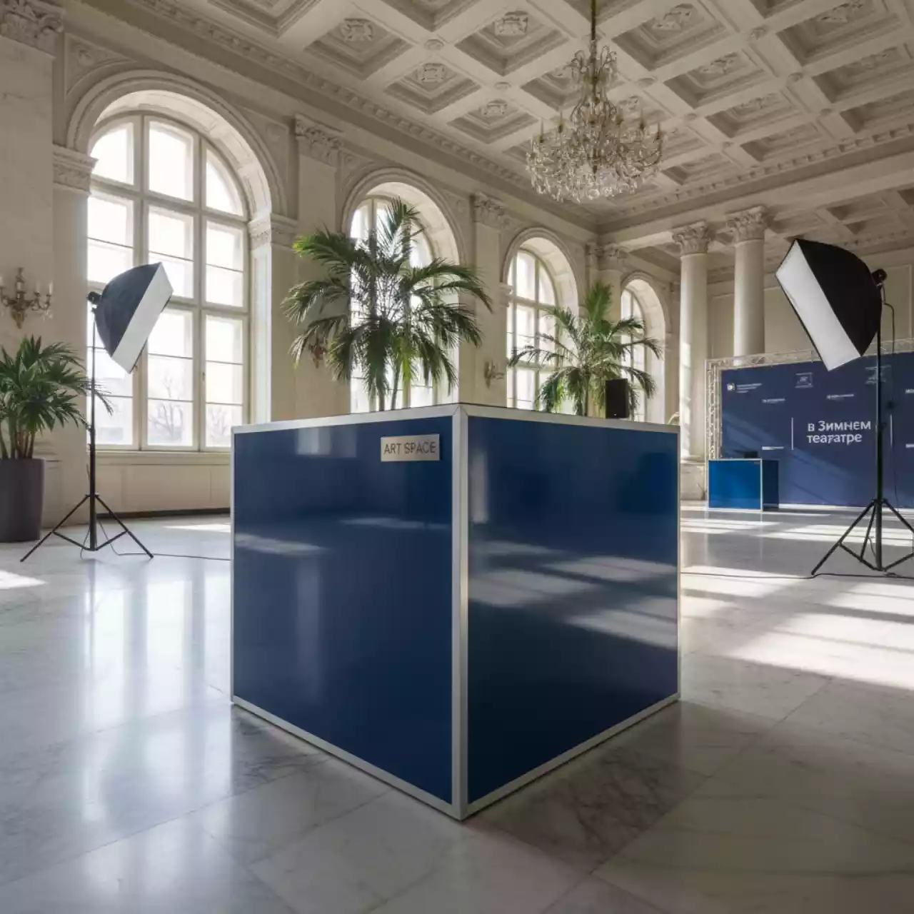Аренда Куб 50 см в Зимнем театре — ART SPACE