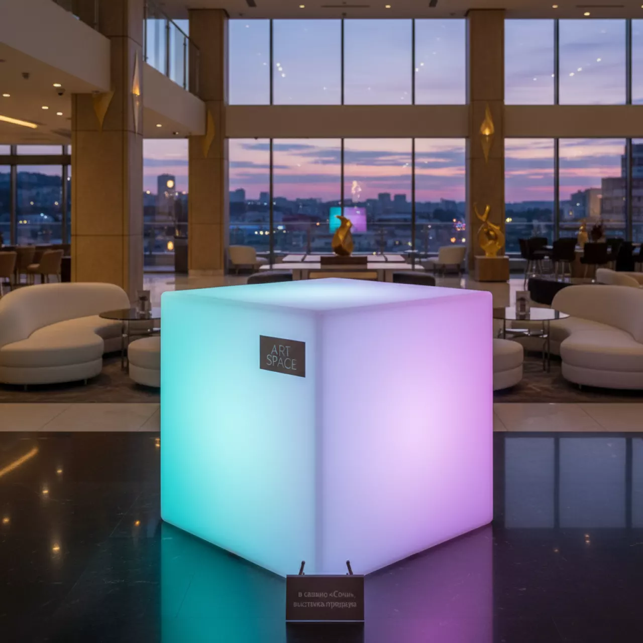 Аренда Куб с LED подсветкой 50х50 см в казино «Сочи» — ART SPACE