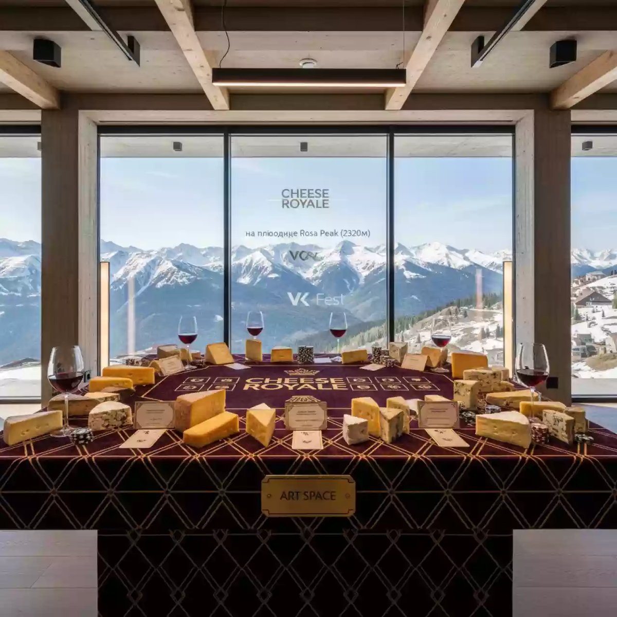 Аренда Кулинарное казино сырное на площадке Rosa Peak (2320м) — ART SPACE
