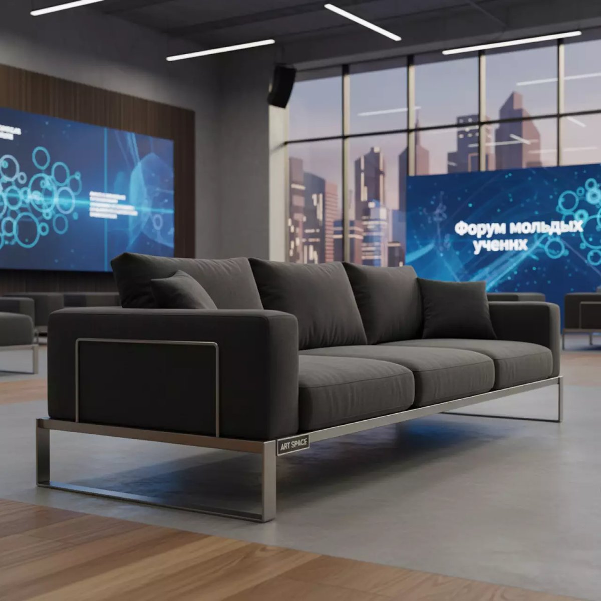 Аренда Кушетка Caleo Ash правая в МФК «Горный» — ART SPACE