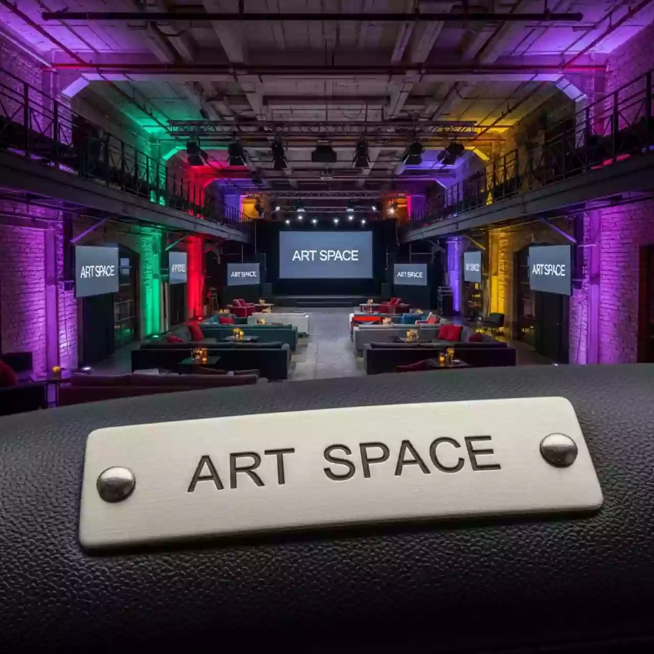 Аренда Квиз кино в ледовом дворце «Большой» — ART SPACE