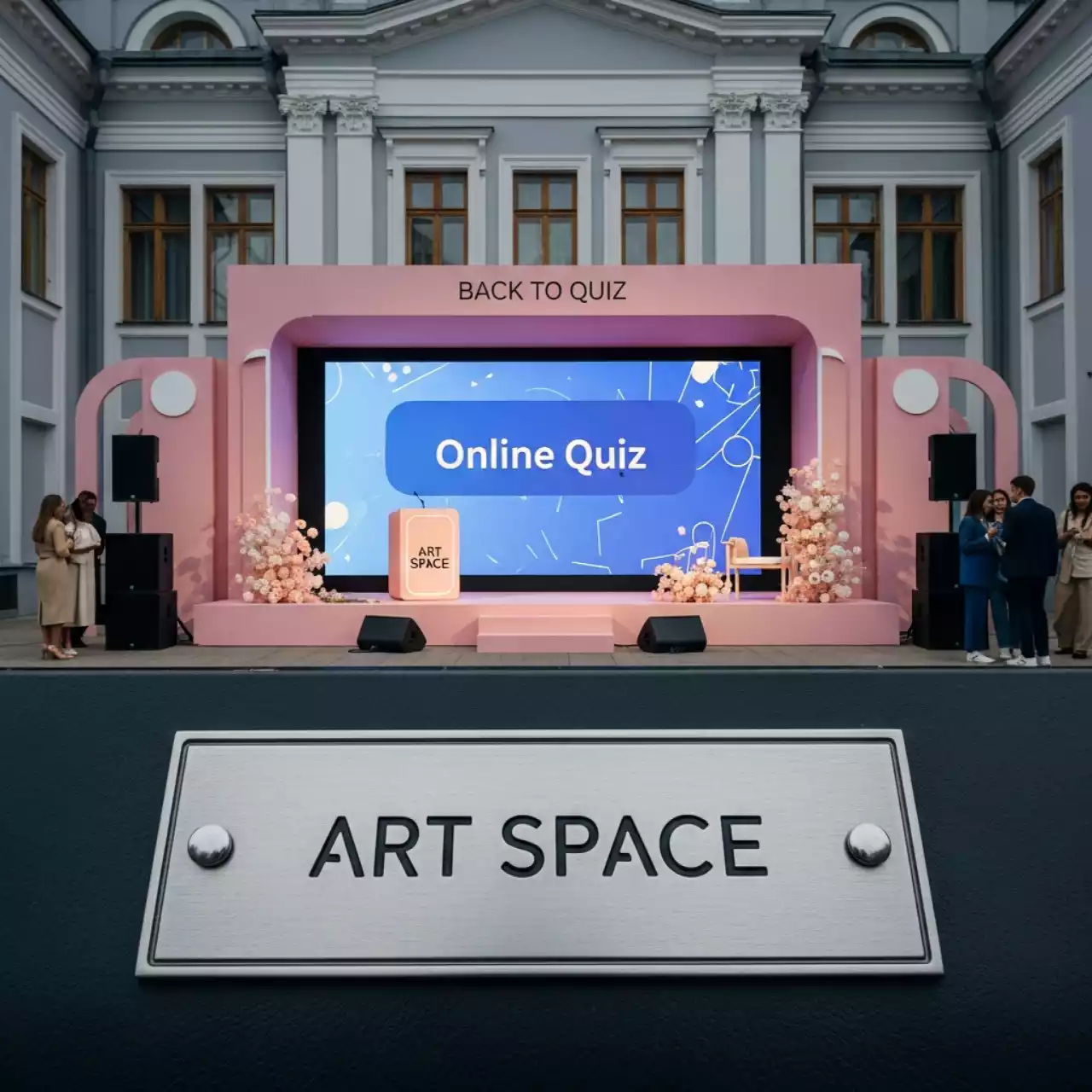 Аренда Квиз онлайн Назад в 90 е в усадьбе Голицына — ART SPACE