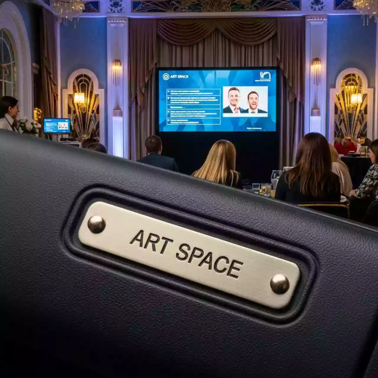 Аренда Квиз по фильмам в Университете «Сириус» — ART SPACE