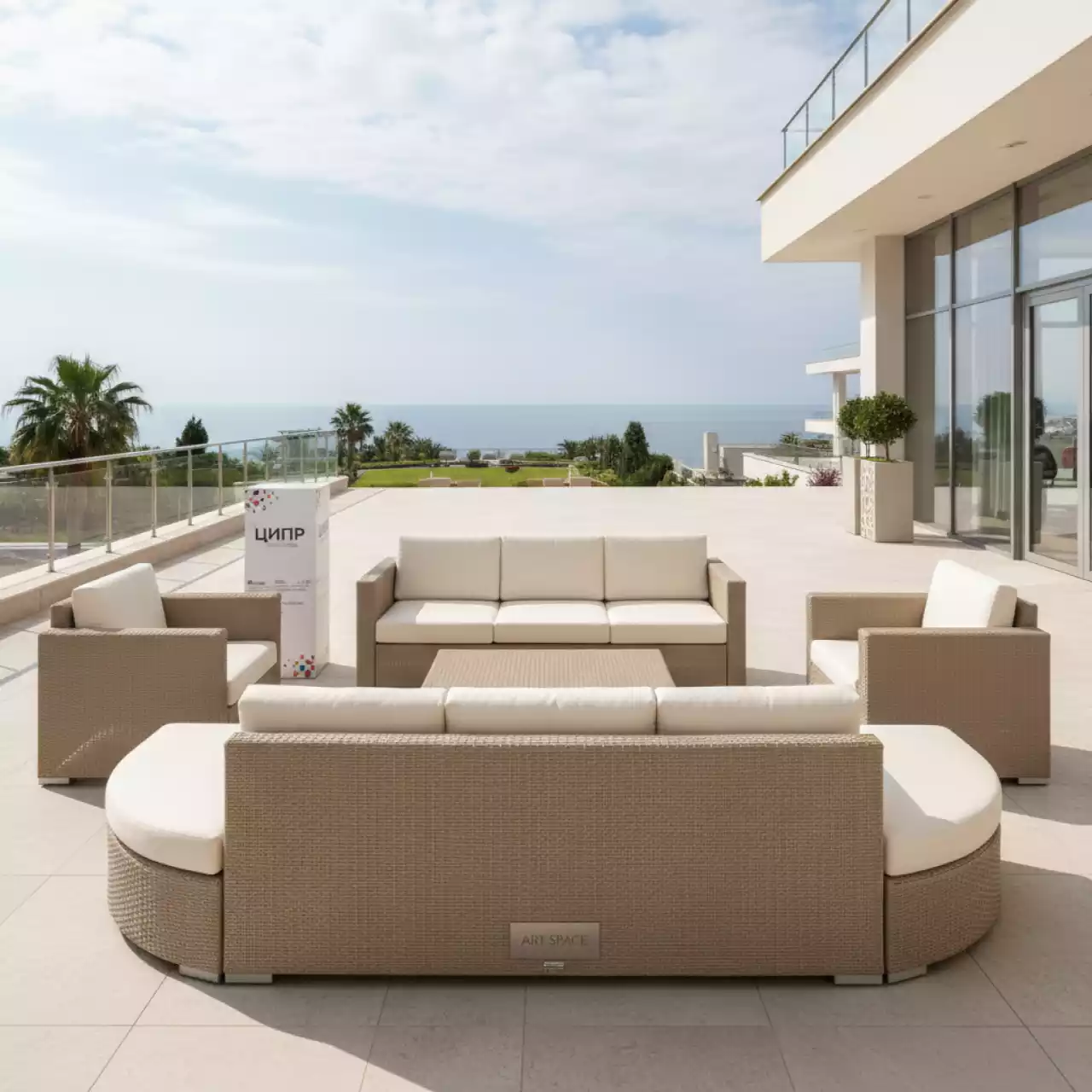 Аренда Лаунж зона Асти из искусственного ротанга 6 персон бежевый в санатории «Заполярье» — ART SPACE