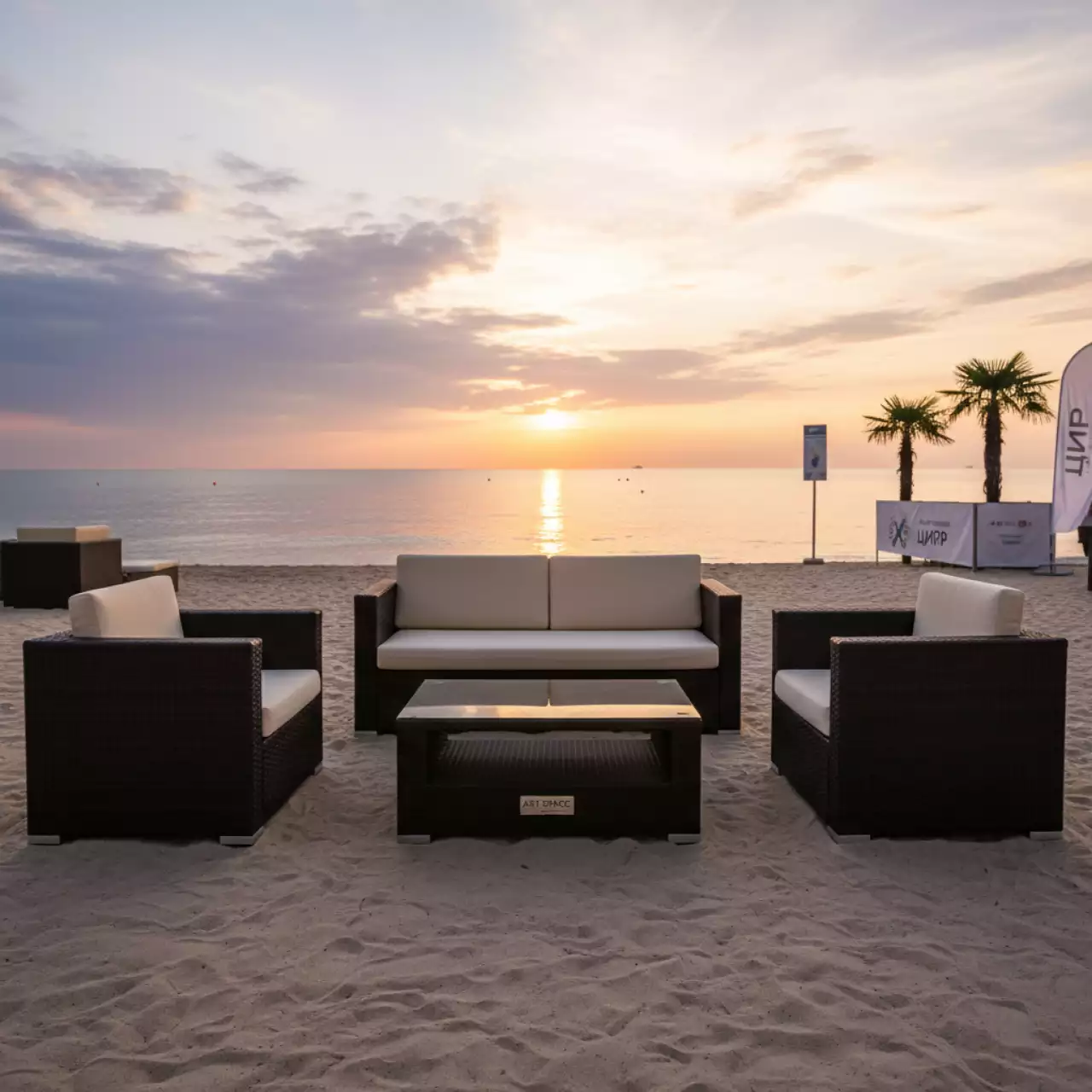 Аренда Лаунж зона Прованс плетеная искусственный ротанг коричневый на пляже «Ривьера» — ART SPACE