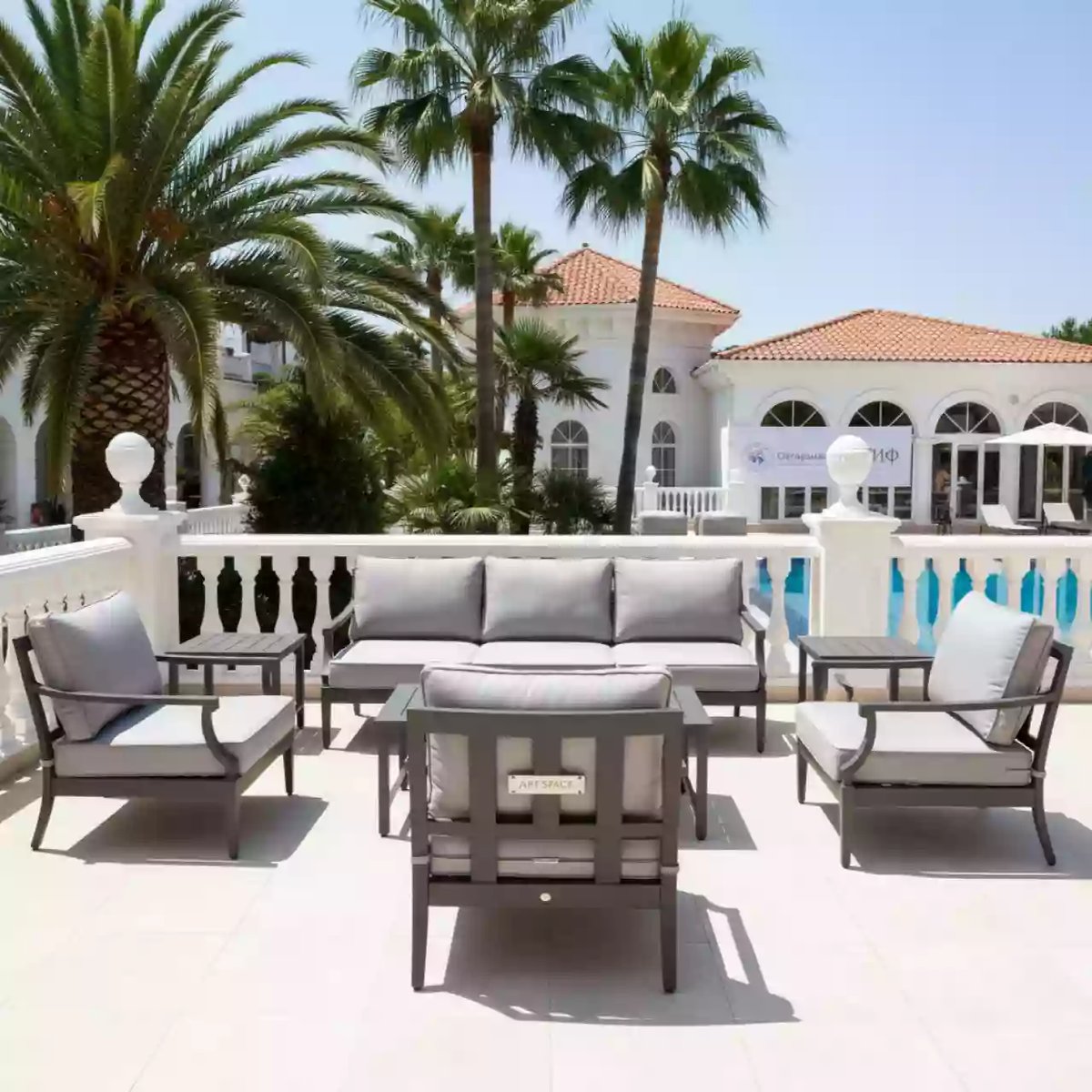 Аренда Лаунж зона Royal Family Adrian из алюминия антрацит в санатории «Октябрьский» — ART SPACE