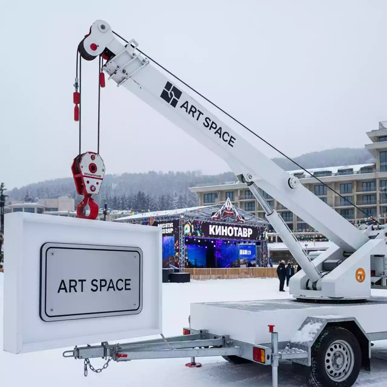 Аренда Леса переносимые краном в Сочи Парк Отеле — ART SPACE