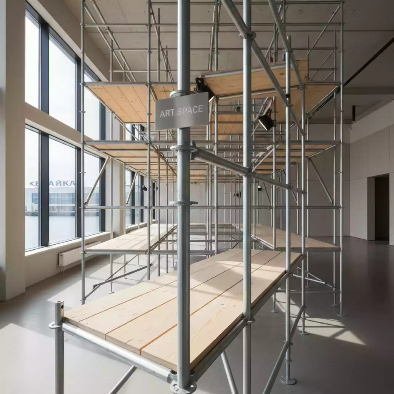 Аренда Леса рамные строительные ЛРСП 60 в зале «Чайка» (Морпорт) — ART SPACE