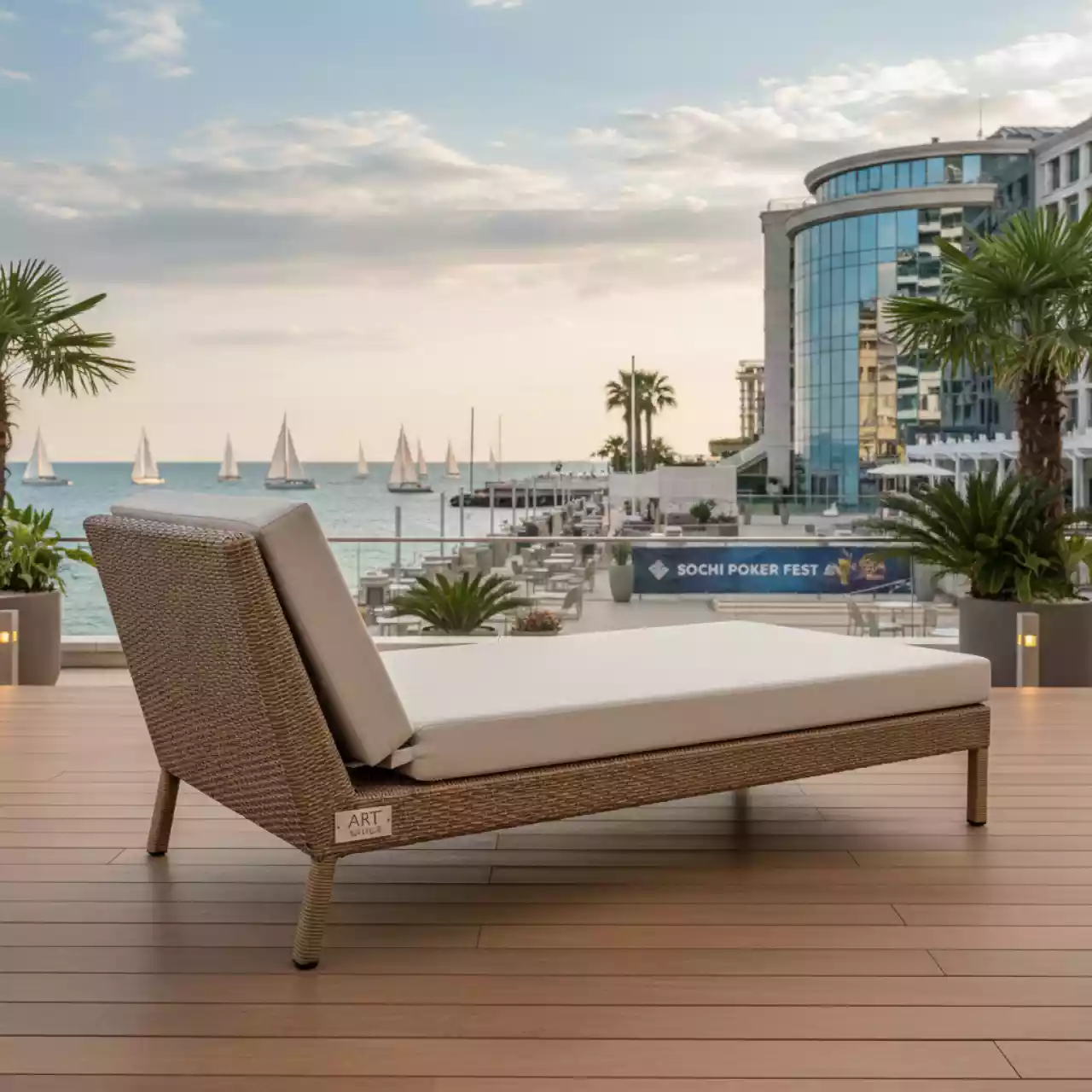 Аренда Лежак лаунж плетеный Zoe Сочи — ART SPACE