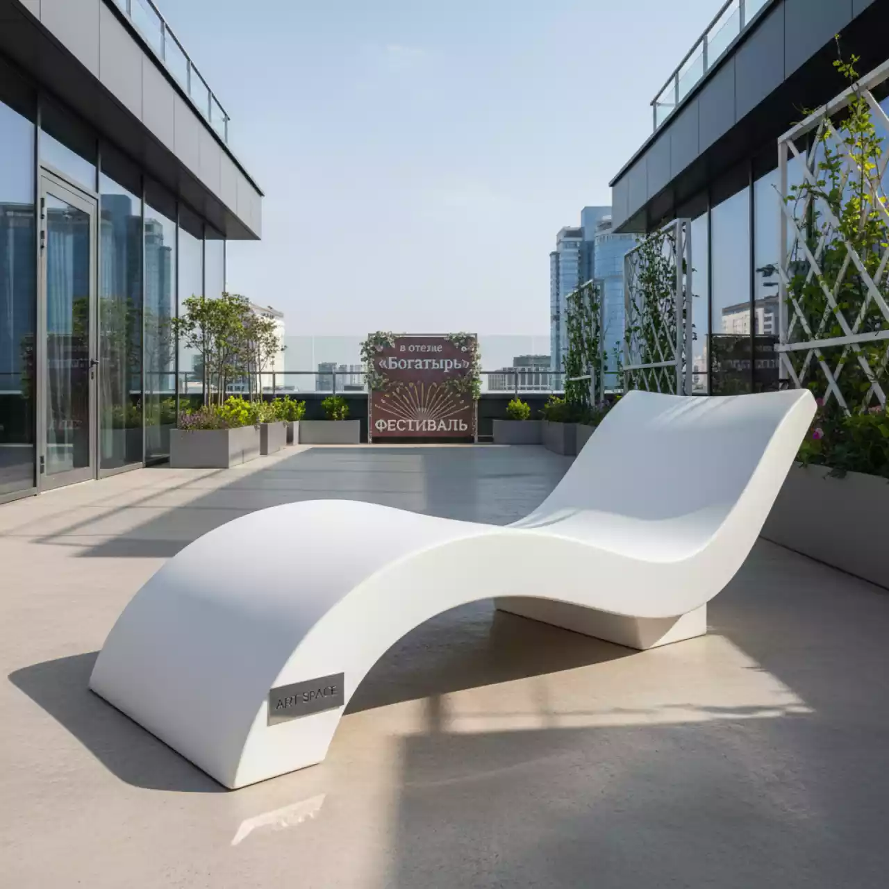 Аренда Лежак пластиковый Pillow Basic в отеле «Богатырь» — ART SPACE