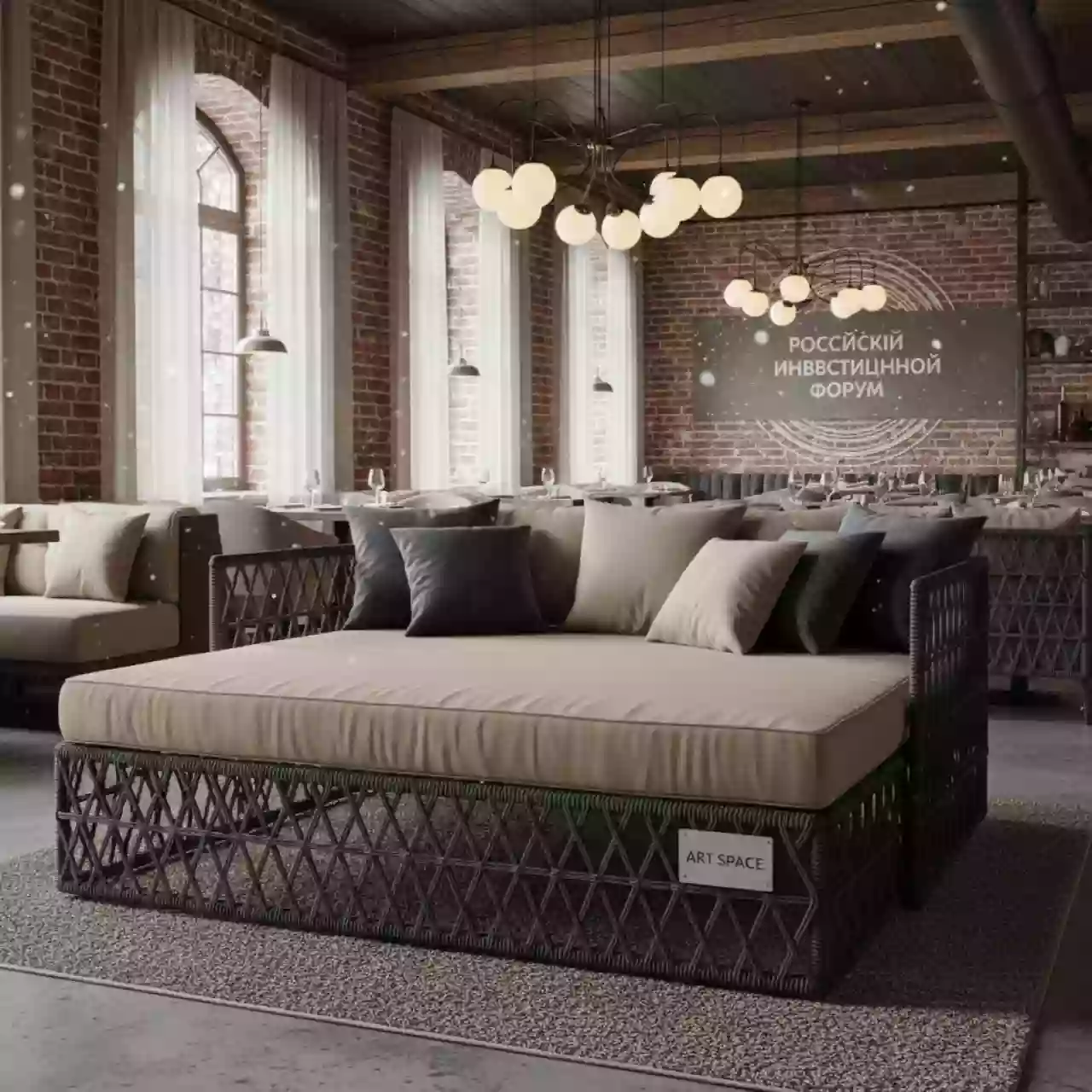 Аренда Лежак плетеный Weave с матрасом в ресторане «Brunello» — ART SPACE