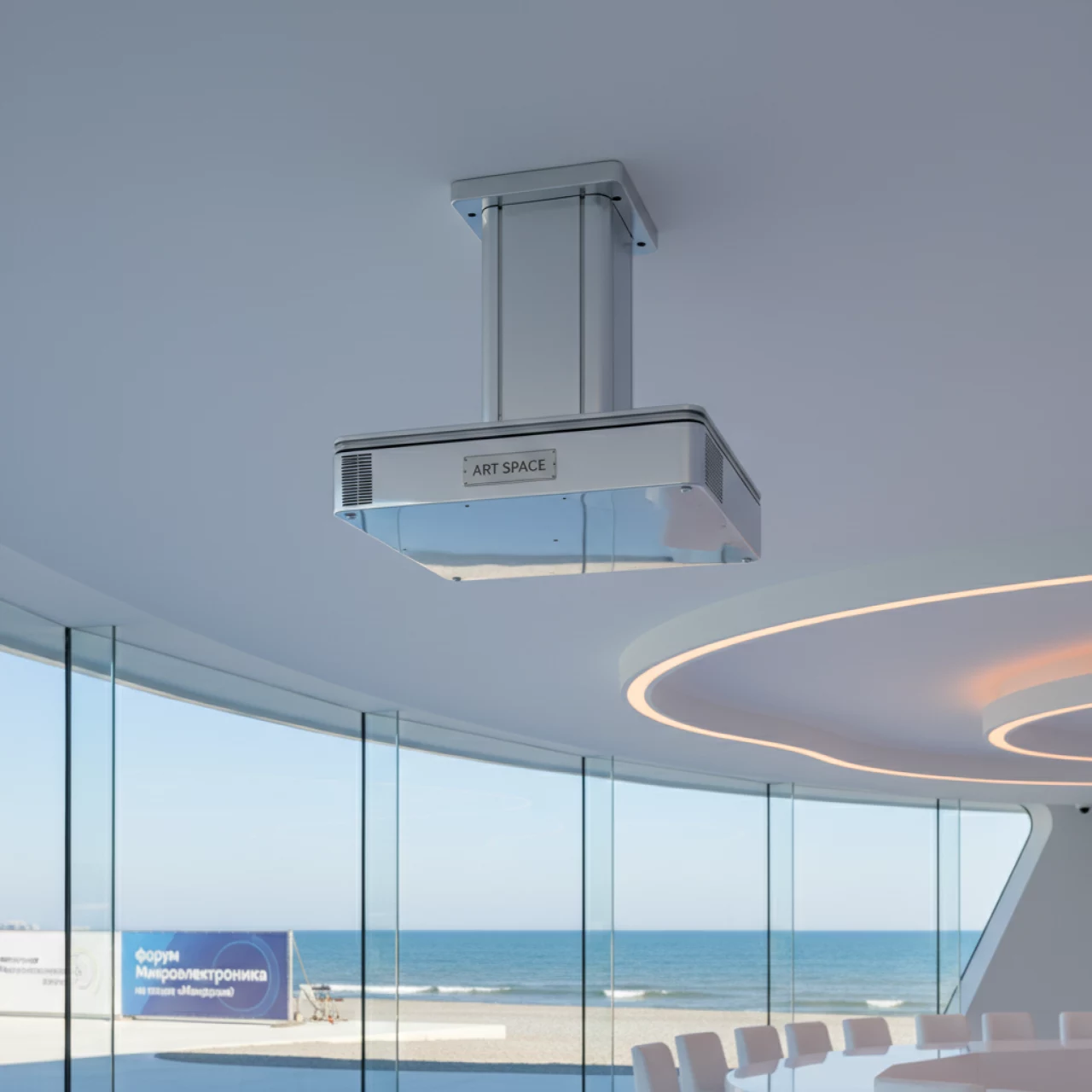 Аренда Лифт для проектора Wize Pro PL150 на пляже «Мандарин» — ART SPACE