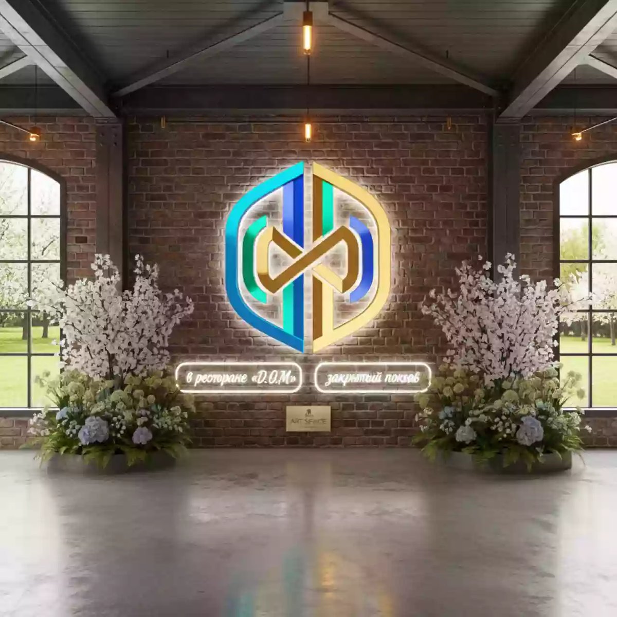 Аренда Лого 1 в ресторане «D.O.M» — ART SPACE