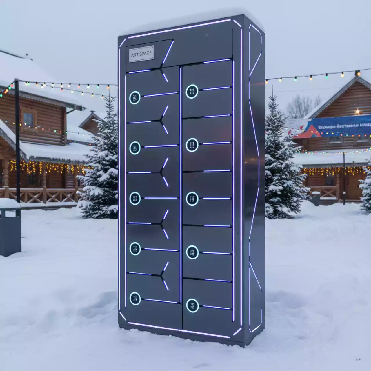 Аренда Локер 12 ячеек в этно-парке «Моя Россия» — ART SPACE