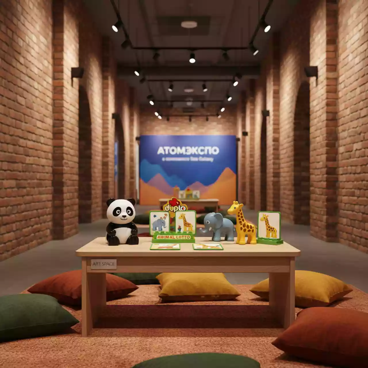 Аренда Лото Lego Duplo с животными в комплексе Sea Galaxy — ART SPACE