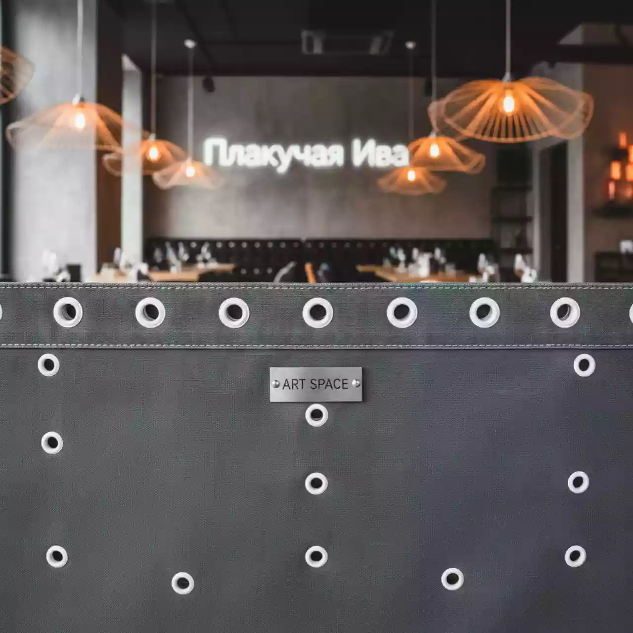 Аренда Люверсы колечки 5,5 мм белые в ресторане «Плакучая Ива» — ART SPACE