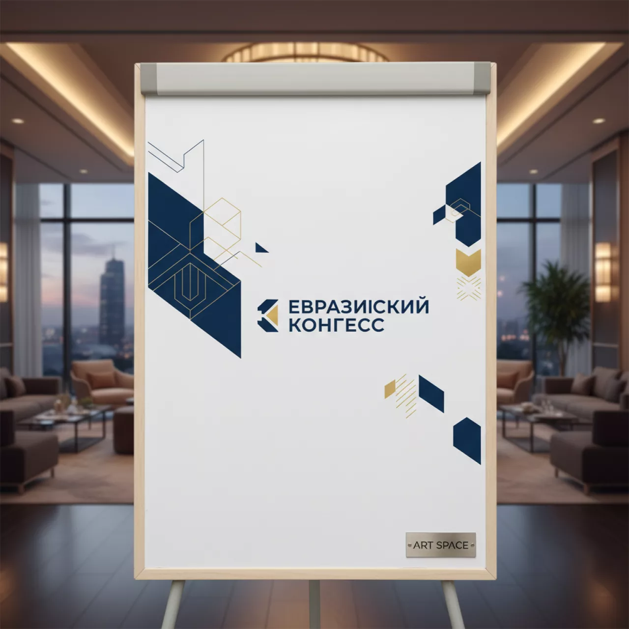 Аренда Магнитно маркерная доска GBG SE 60х90 см в гранд-отеле «Жемчужина» — ART SPACE