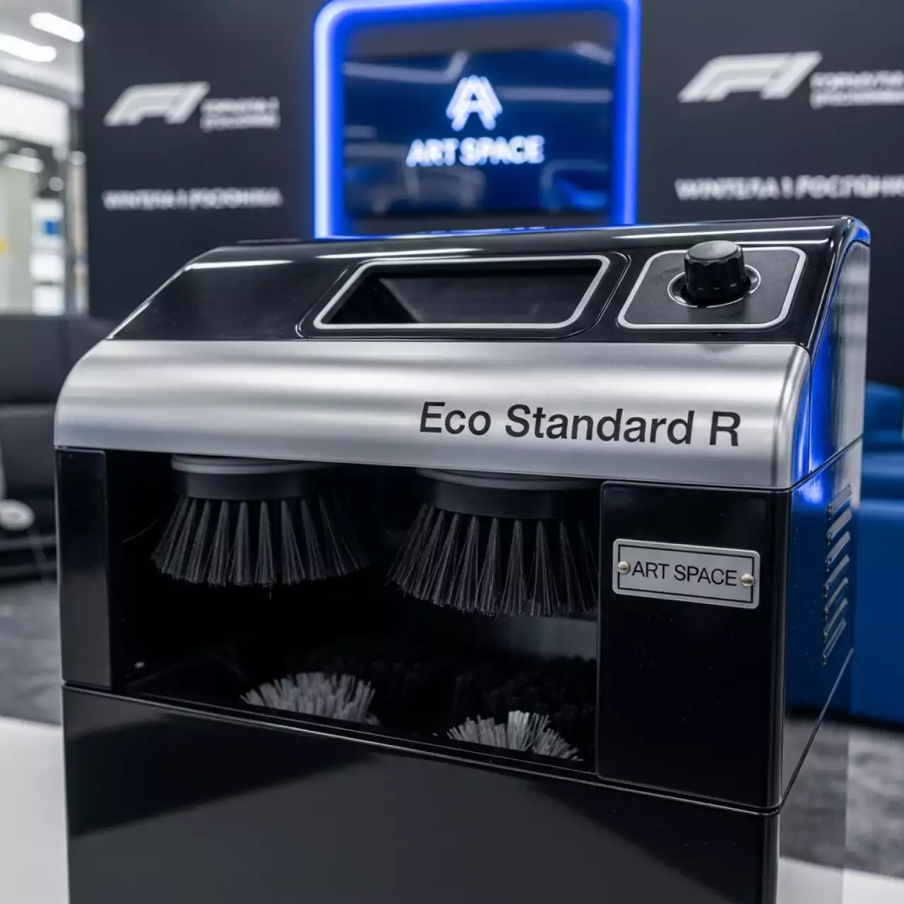 Аренда Машинка для чистки обуви Эко стандарт Р в ОКЦ «Галактика» — ART SPACE