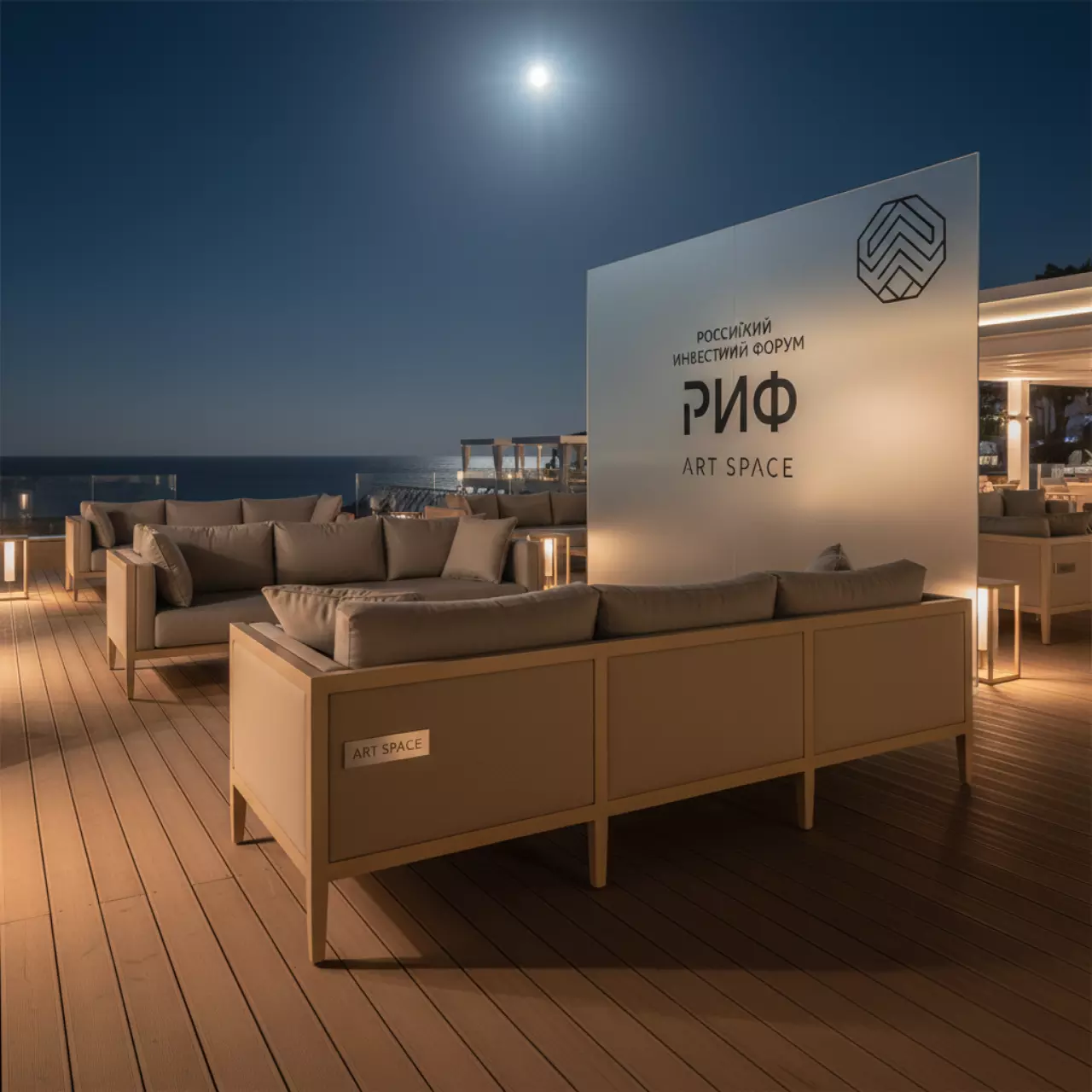 Аренда Мебель дачная Килсанд бежевый серые подушки на пляжных клубах Хосты — ART SPACE