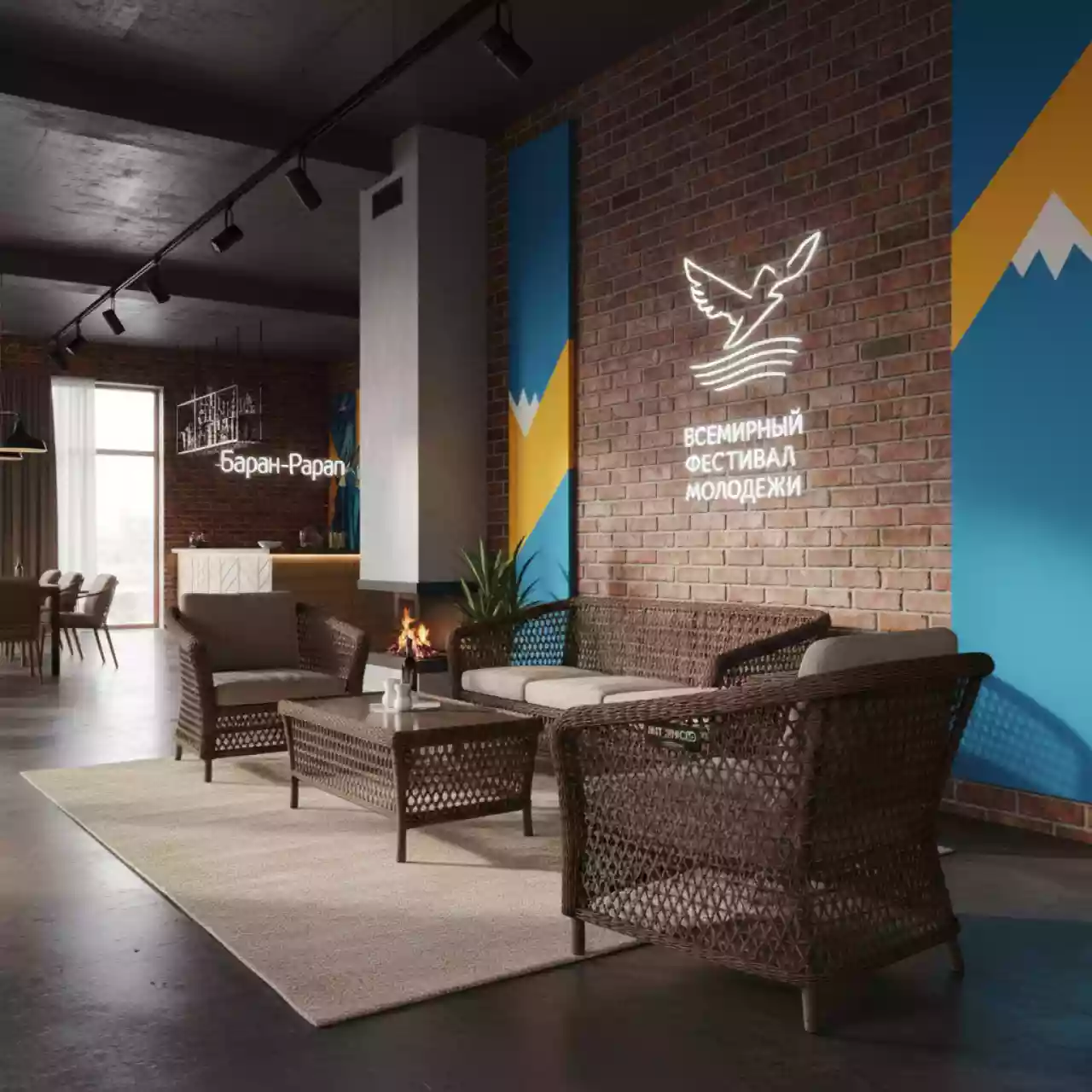 Аренда Мебельная группа Эспрессо 120 S плетеная коричневая в ресторане «Баран-Рапан» — ART SPACE