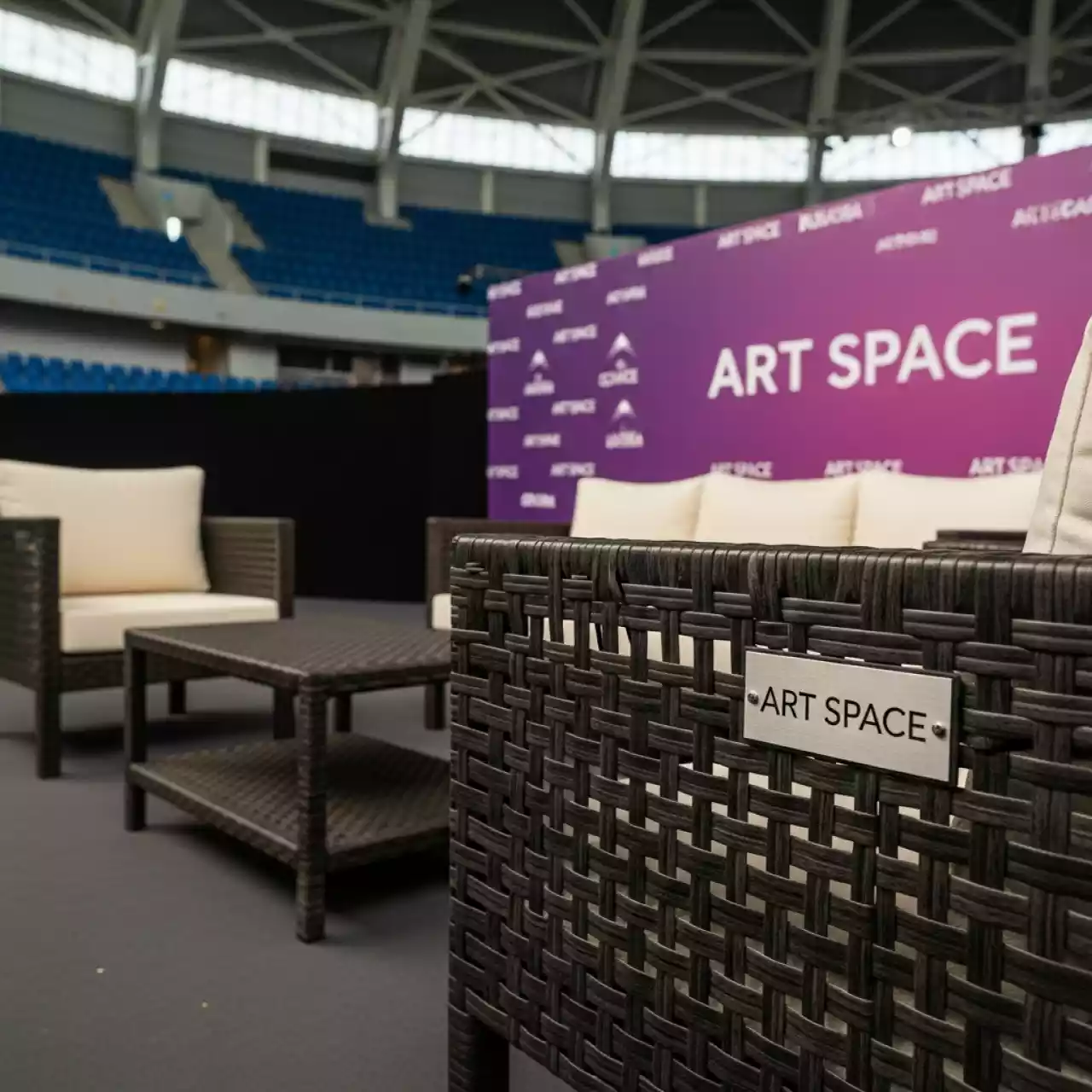 Аренда Мебельная группа Ниламито из искусственного ротанга под дерево в ледовой арене «Шайба» — ART SPACE