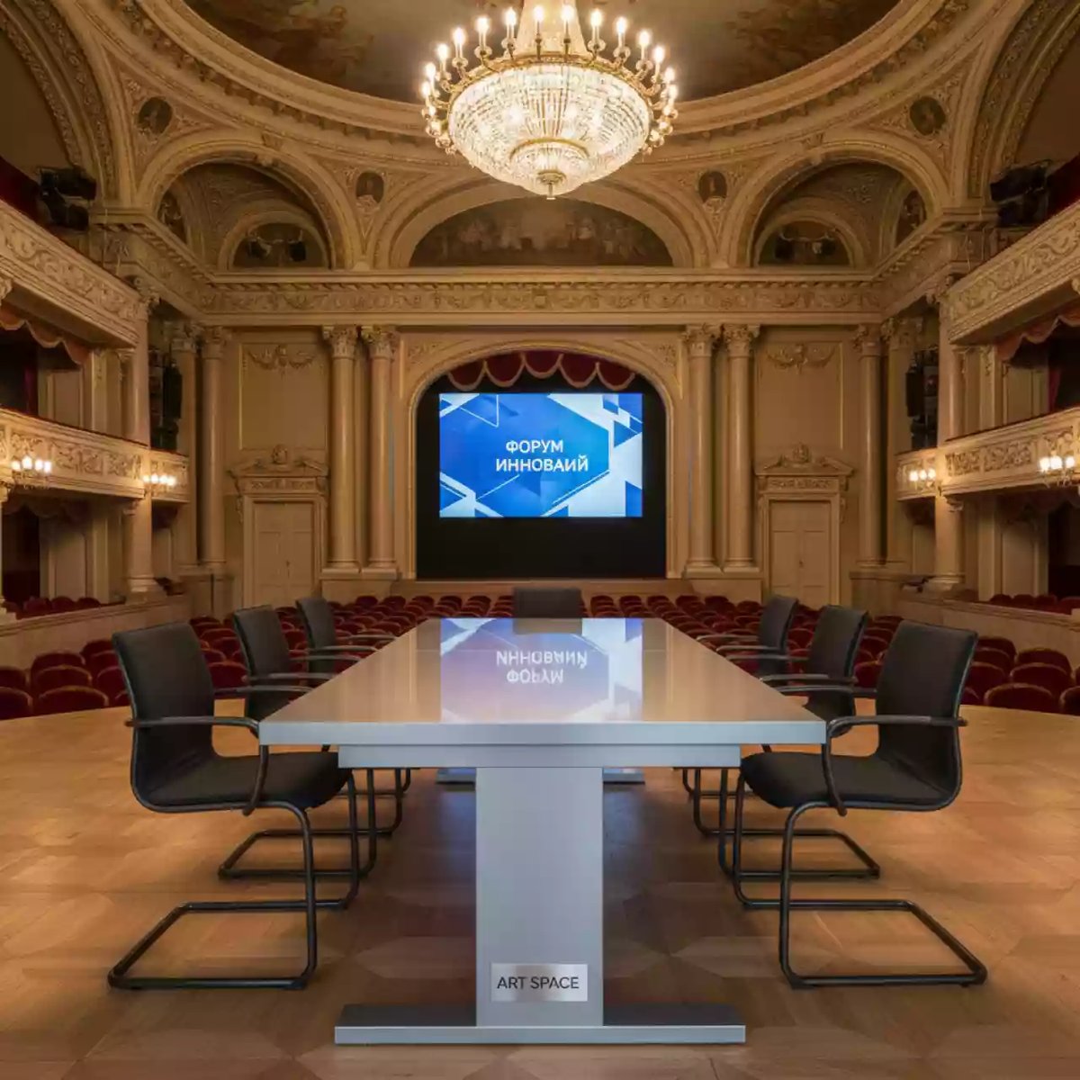 Аренда Мебельной группы Dolla Bonta в Зимнем театре — ART SPACE