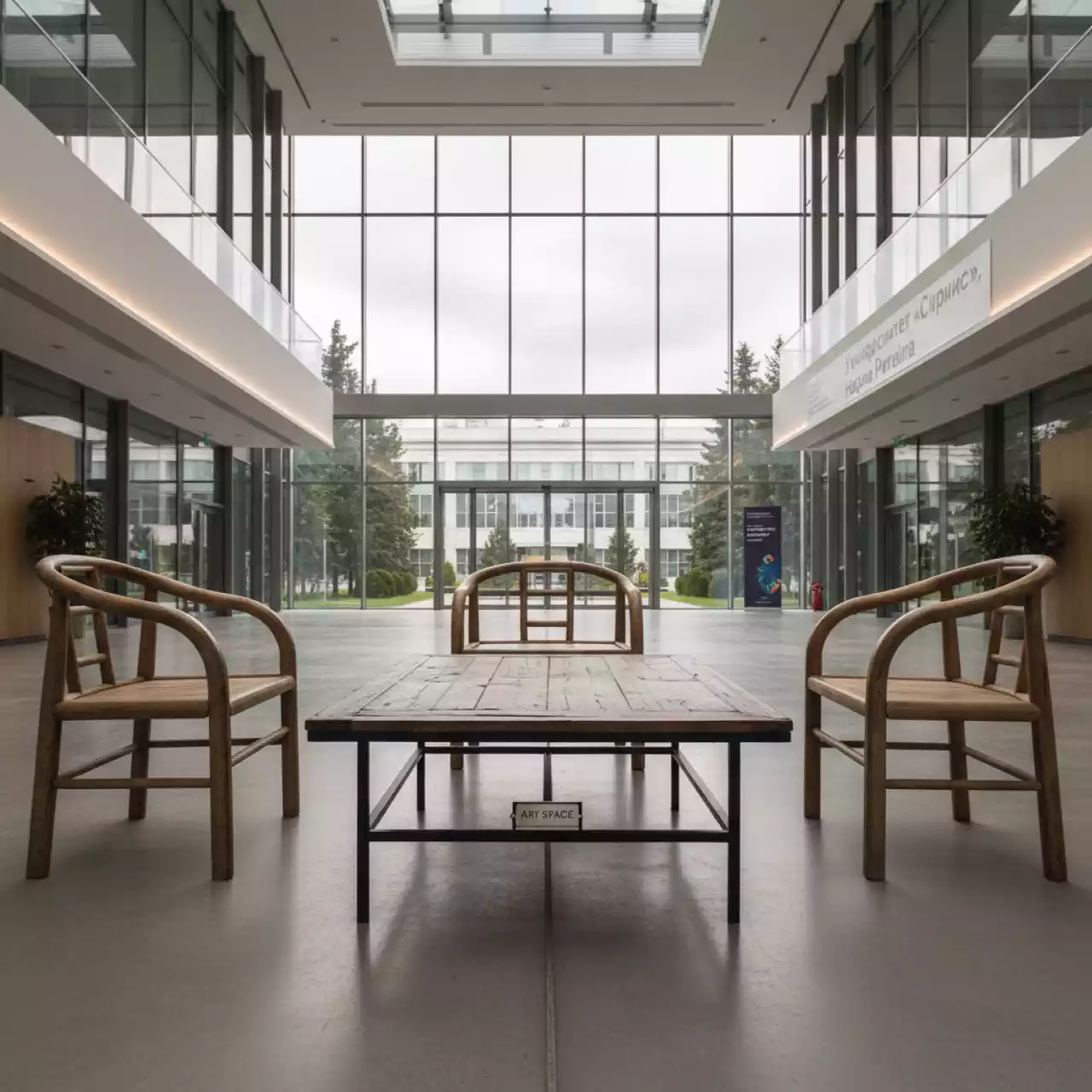 Аренда Мебельный комплект кофейный стол АНТИК ANTIQUE кресла БАМБУК 3 BAMBOO 3 в Университете «Сириус» — ART SPACE