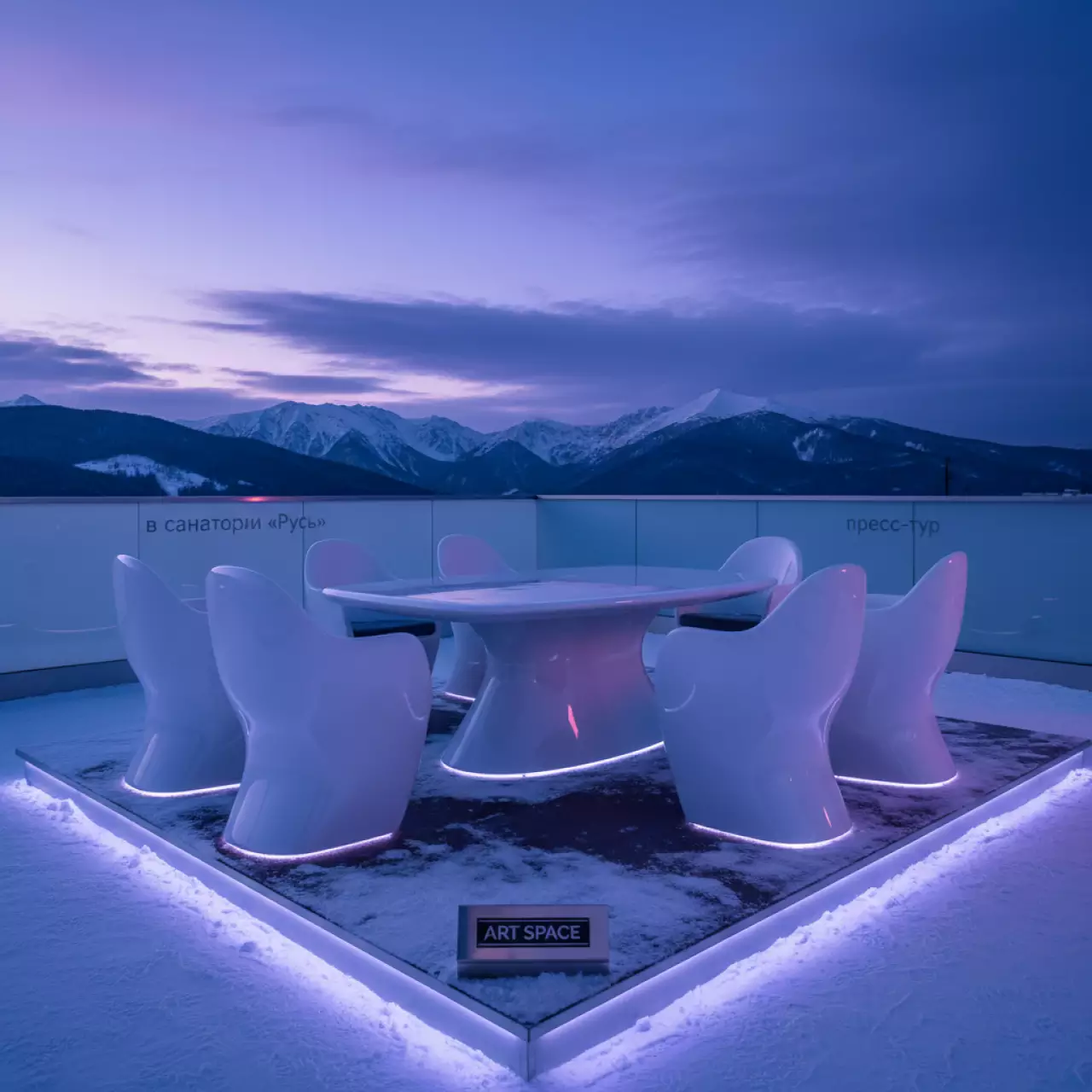 Аренда Мебель садовая RDT 054 1 RCC 054W в санатории «Русь» — ART SPACE