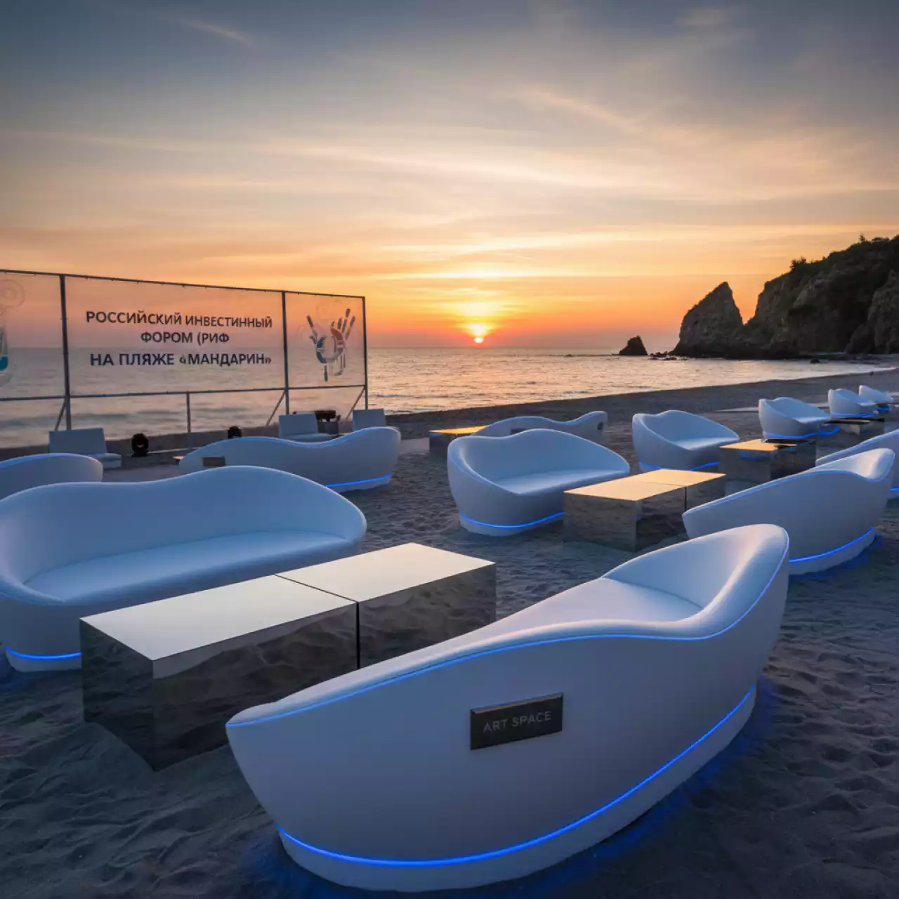 Аренда Мебель уличная на пляже «Мандарин» — ART SPACE